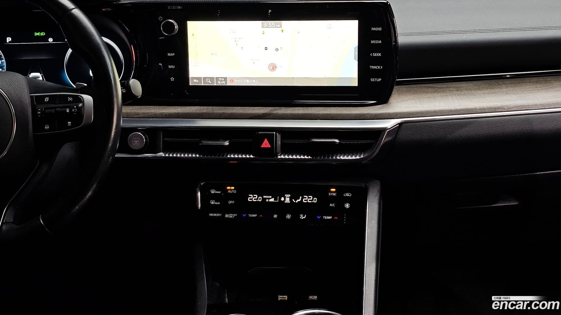 Main__Slider__Photo:K5 Kia 2022.11-19