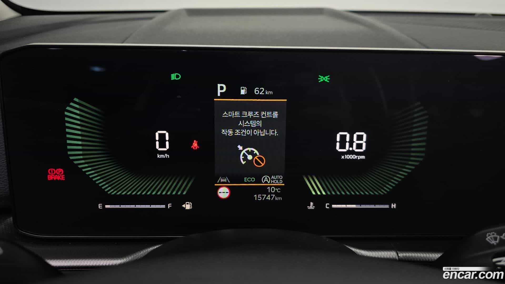 Sportage Kia 2025.2-INNER-008