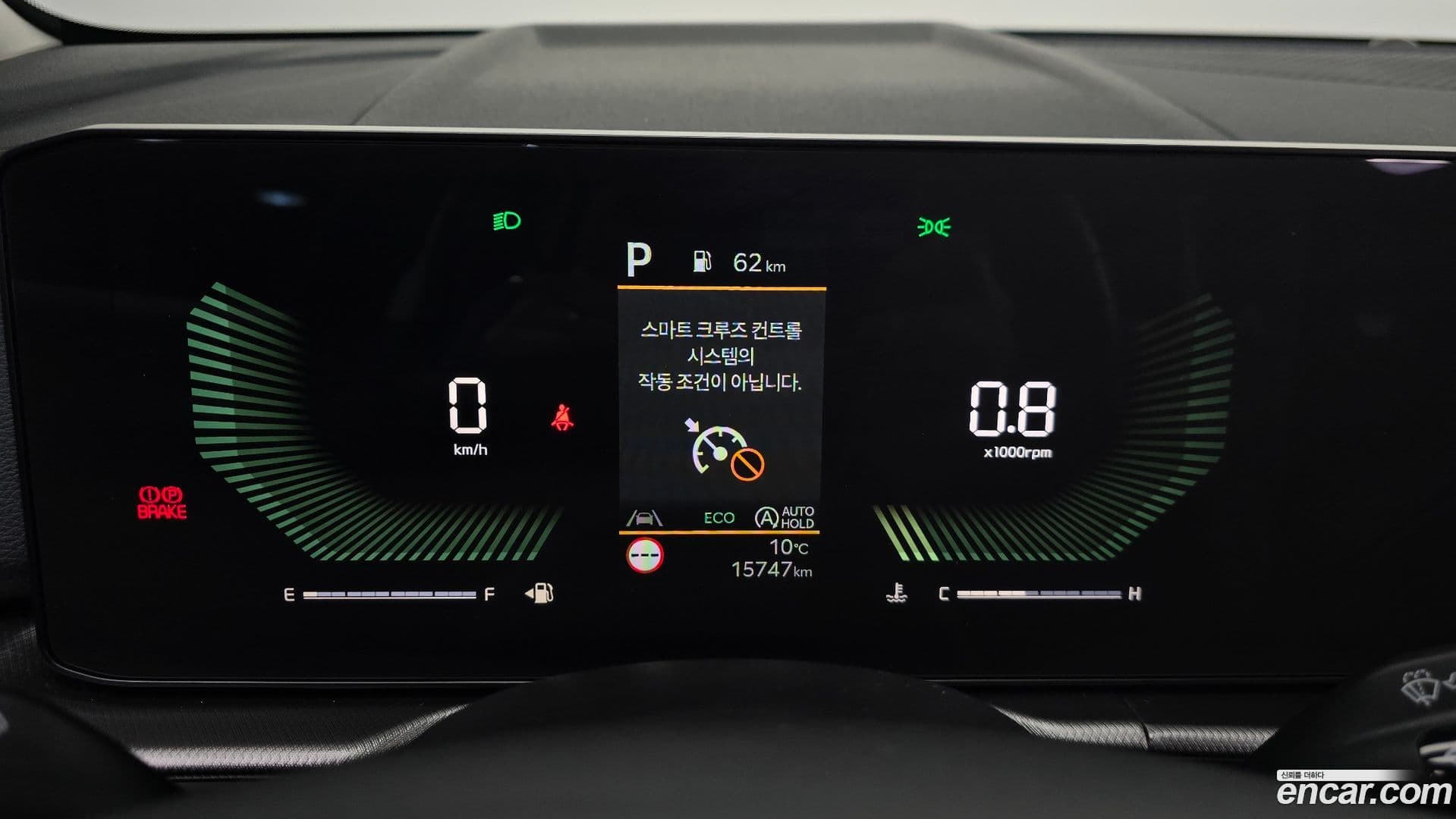 Main__Slider__Photo:Sportage Kia 2025.2-7