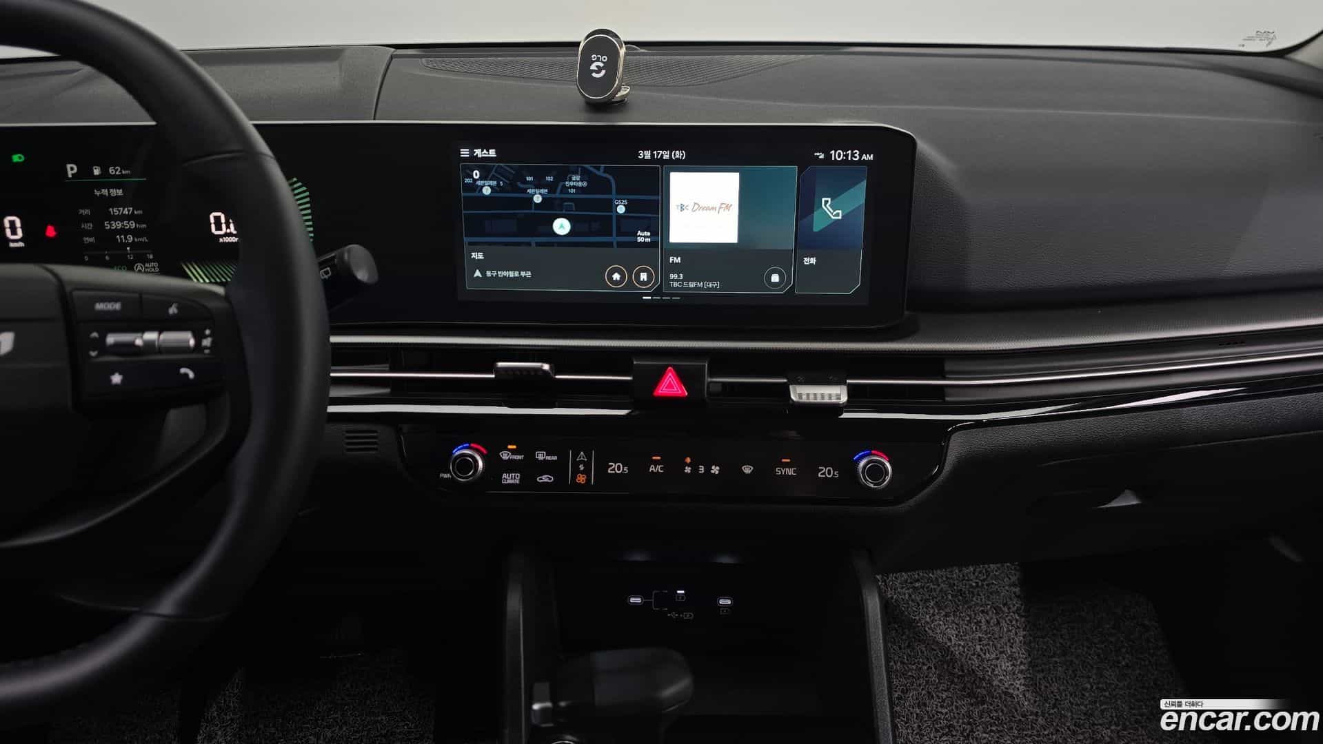 Sportage Kia 2025.2-OPTION-019