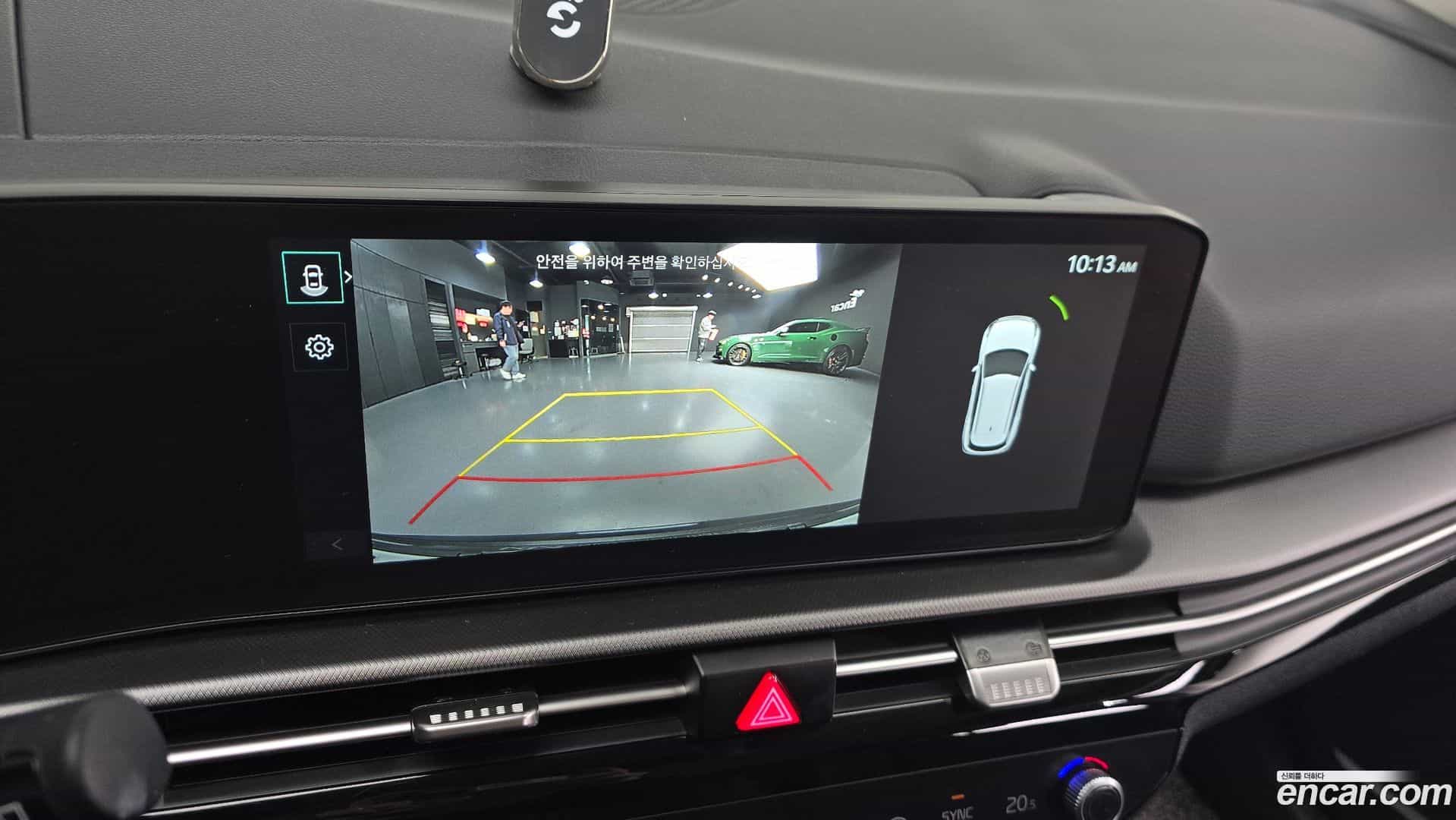 Sportage Kia 2025.2-OPTION-020