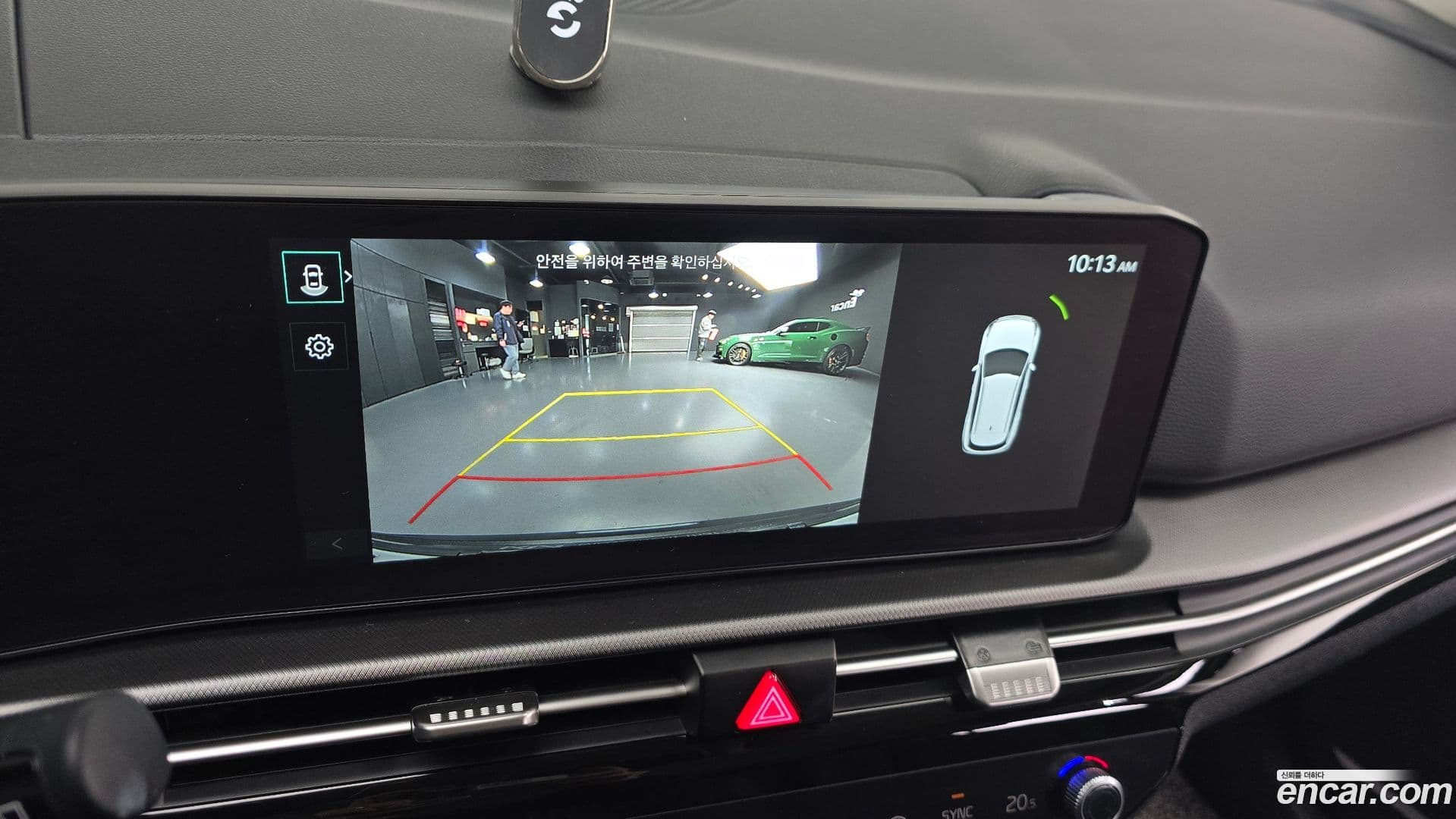 Main__Slider__Photo:Sportage Kia 2025.2-15