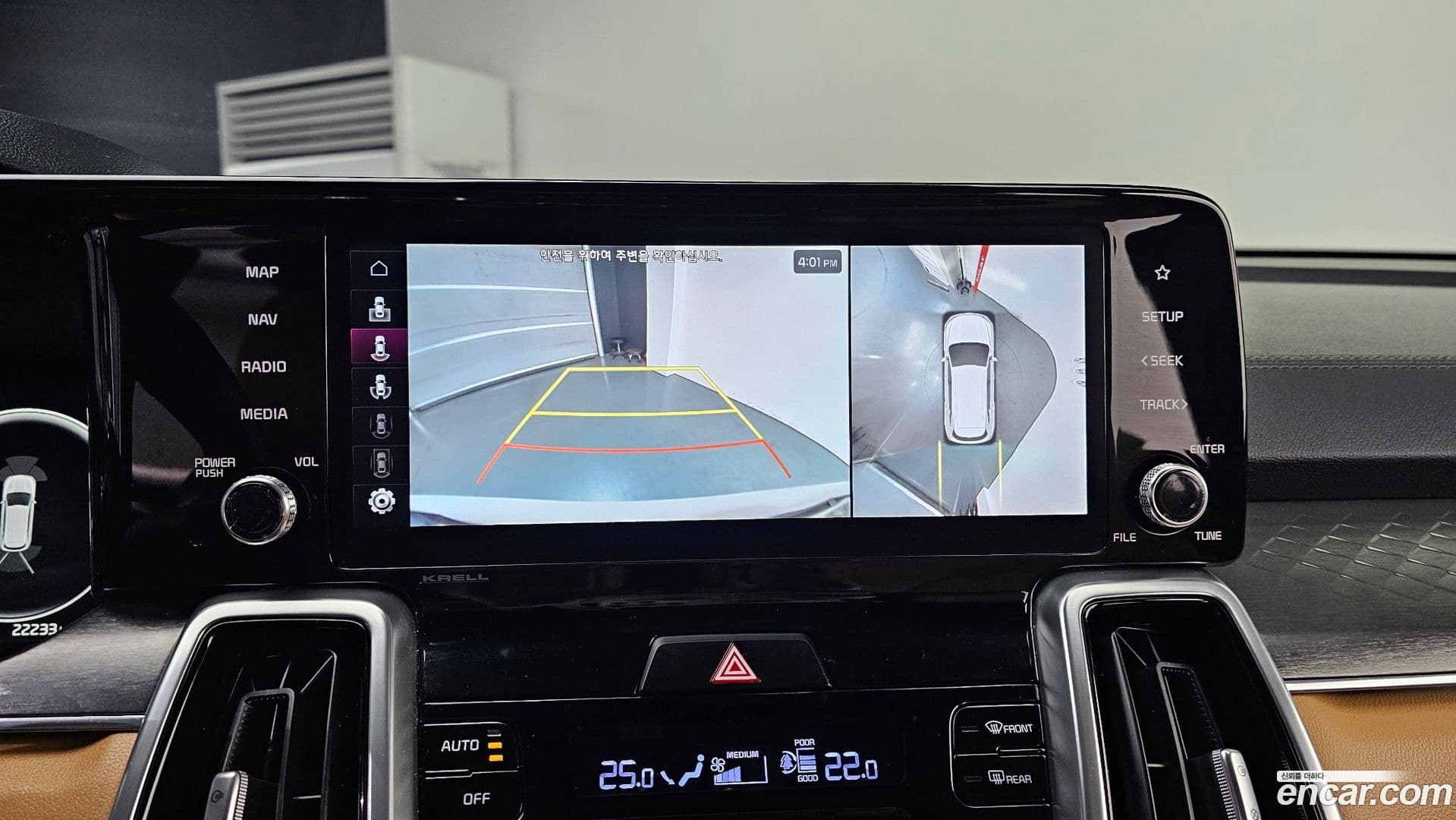 Main__Slider__Photo:Sorento Kia 2021.4-14