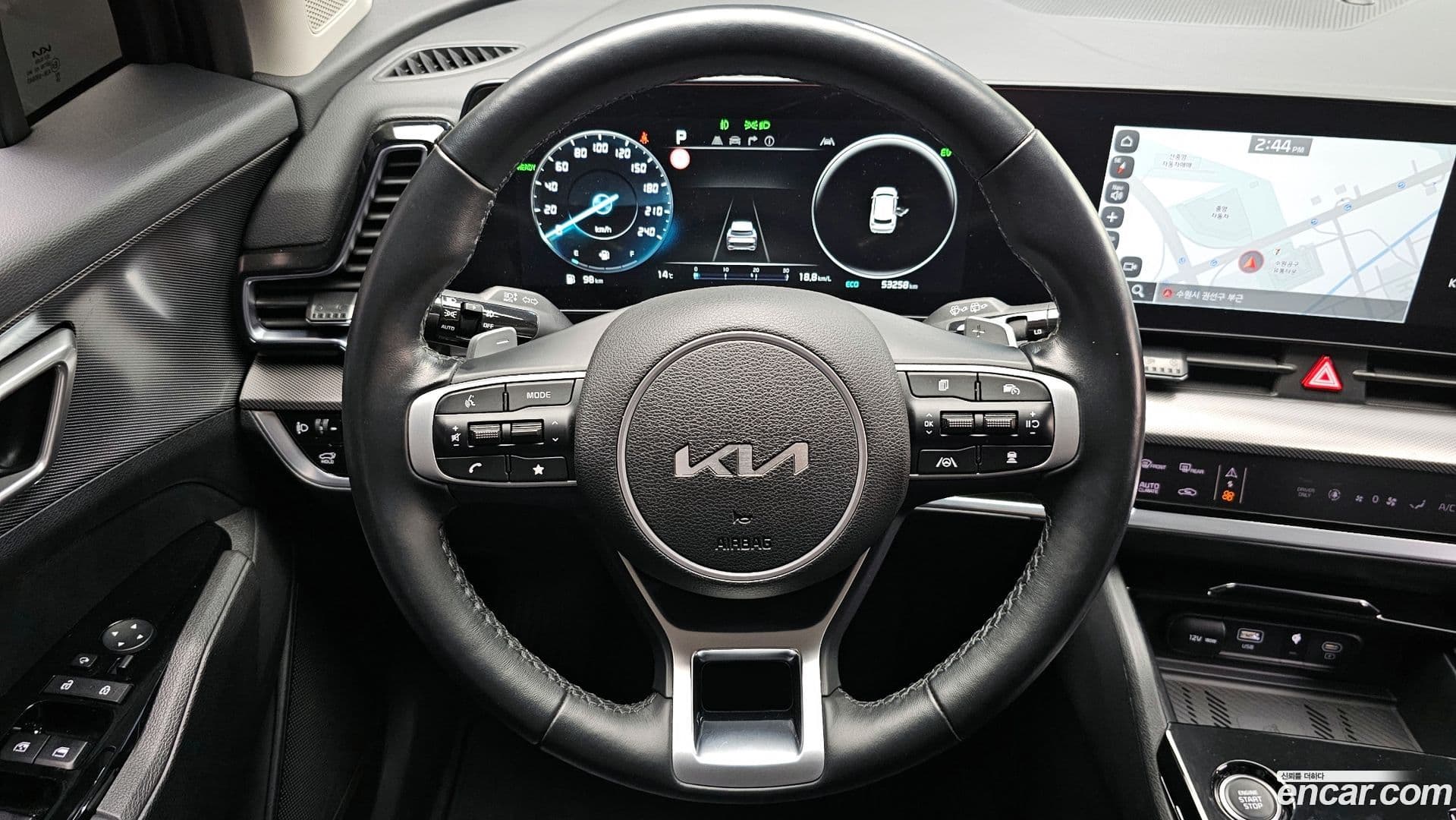 Main__Slider__Photo:Sportage Kia 2022.11-12