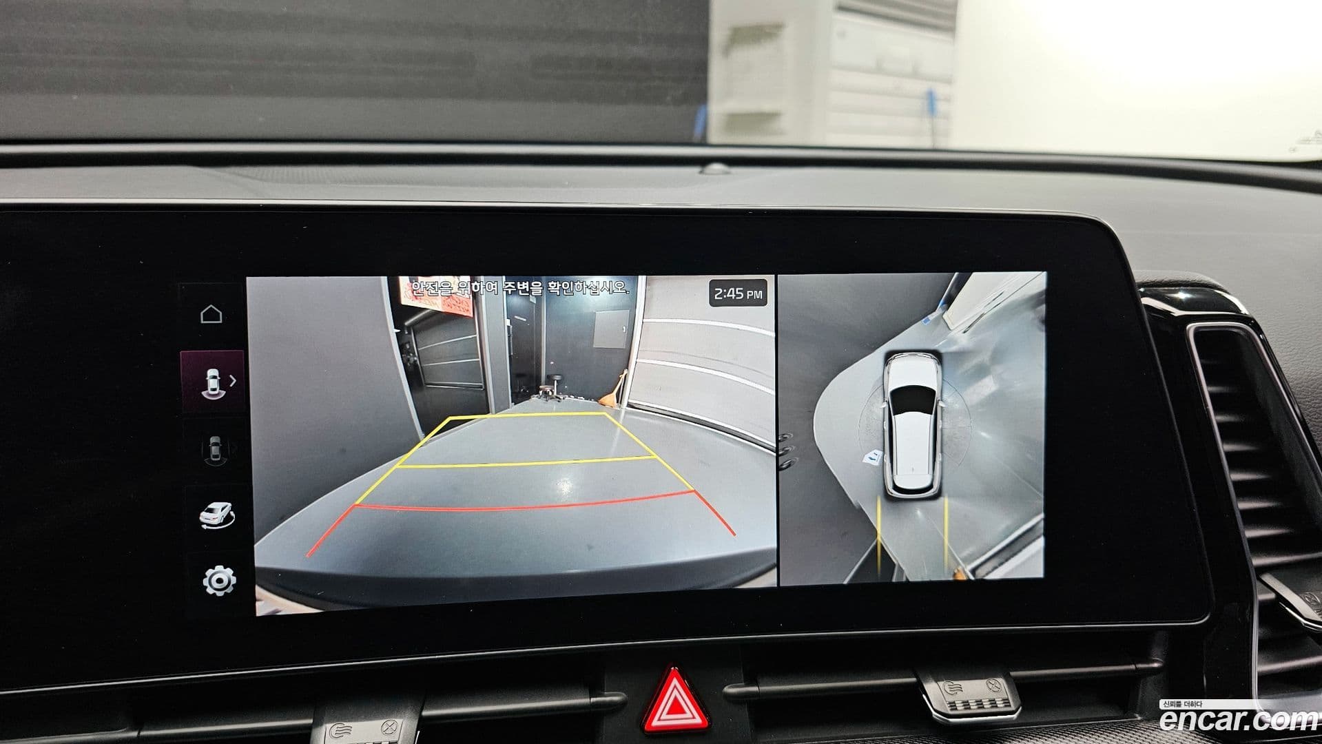 Main__Slider__Photo:Sportage Kia 2022.11-14