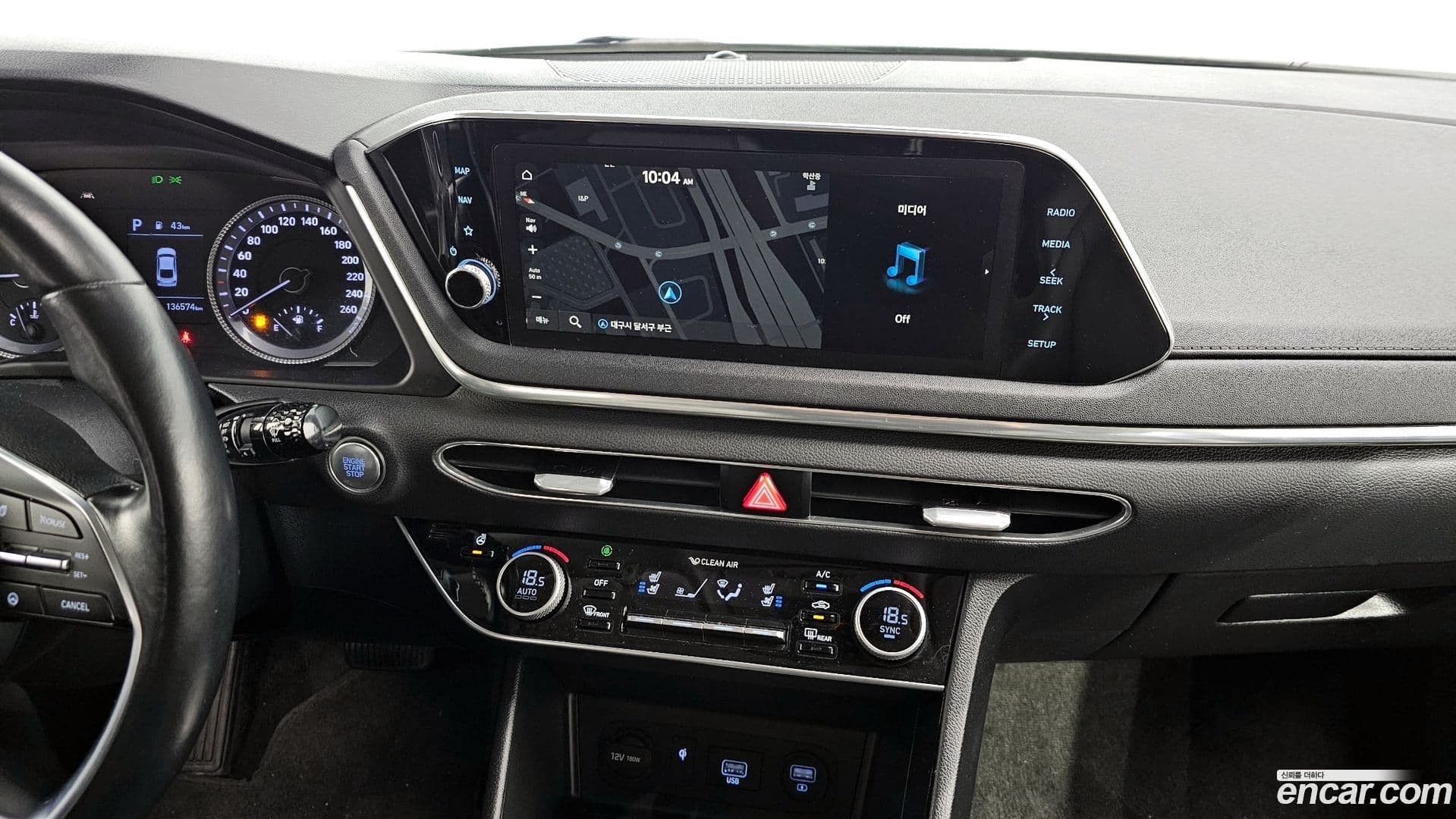 Main__Slider__Photo:Sonata Hyundai 2020.2-14