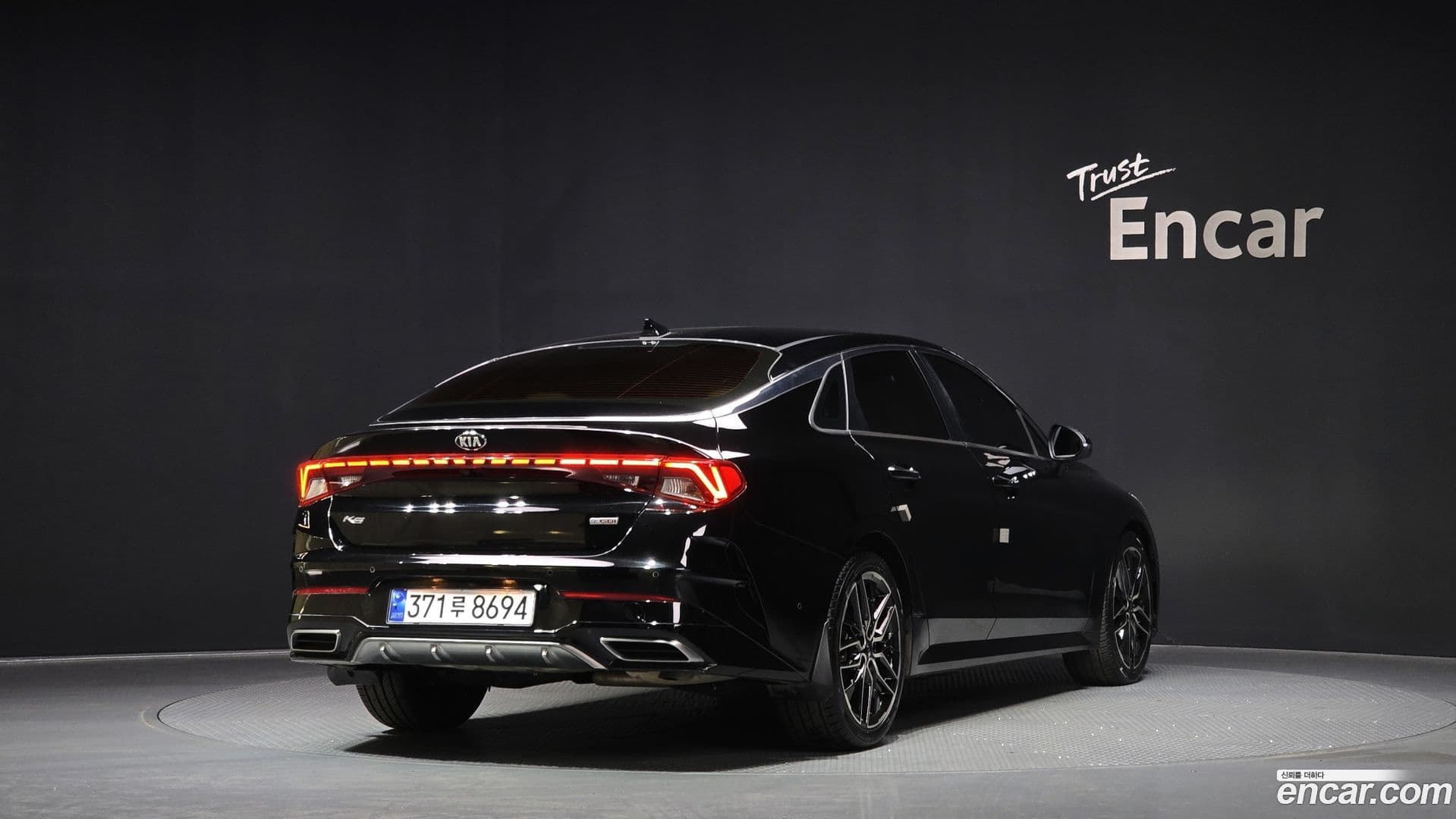 Main__Slider__Photo:K5 Kia 2021.0-1