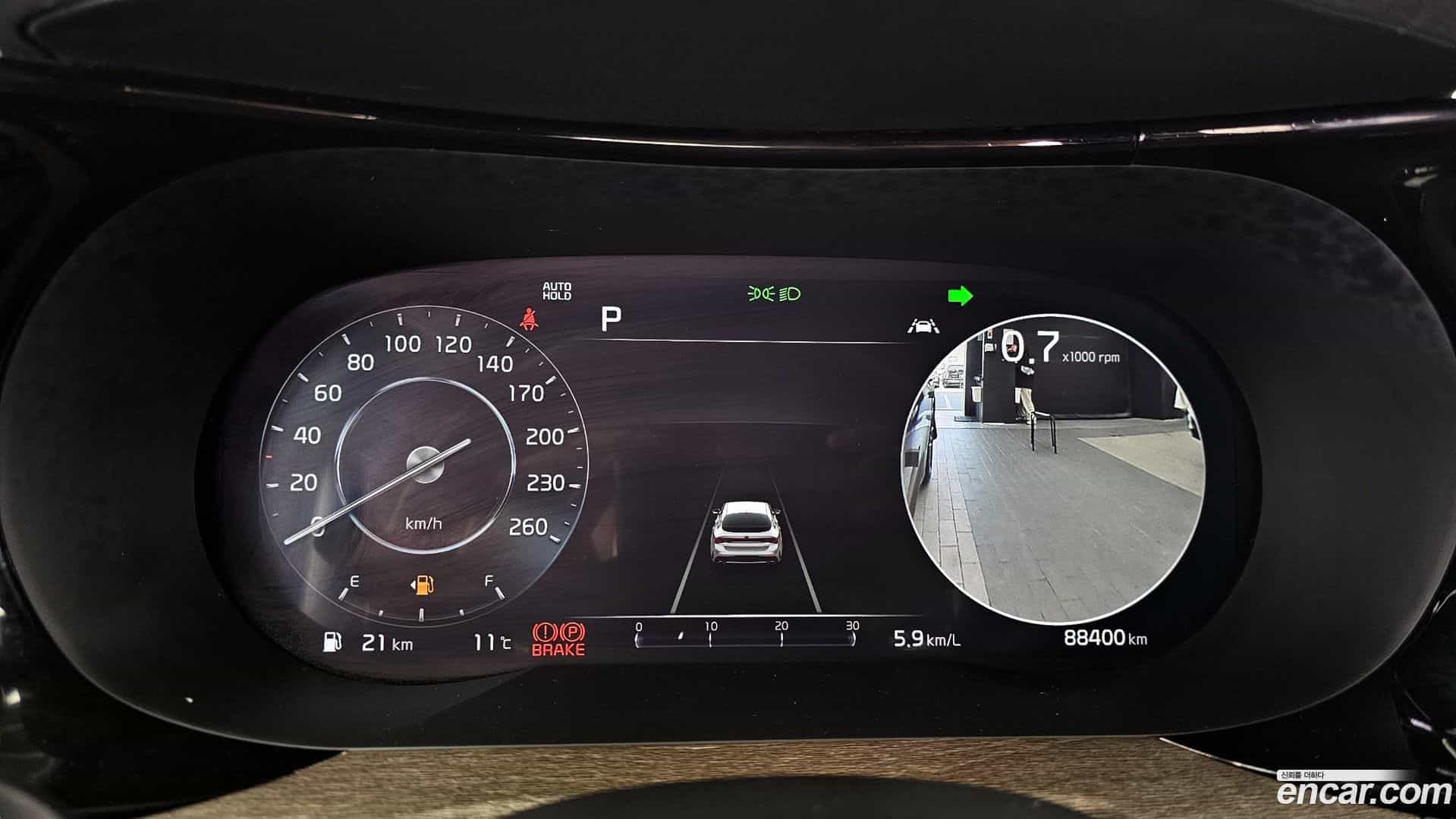 K5 Kia 2021.0-INNER-008