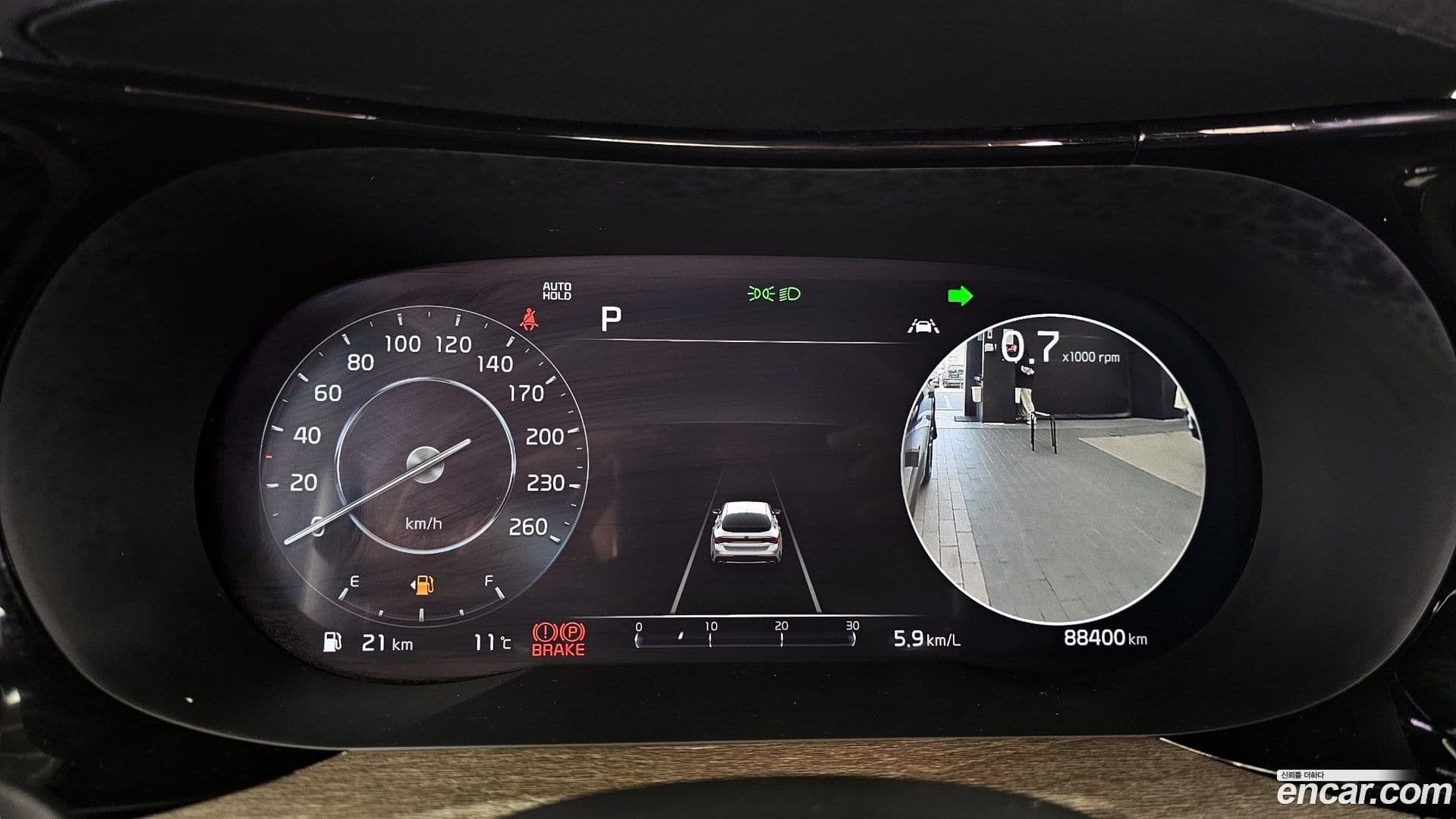 Main__Slider__Photo:K5 Kia 2021.0-7