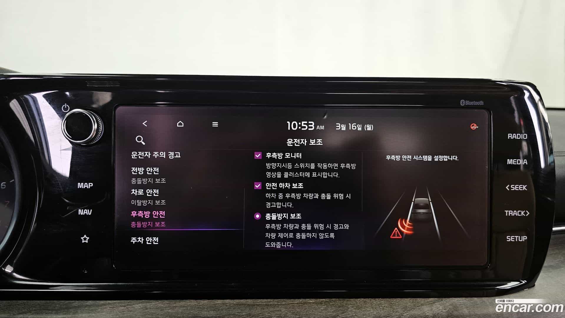 K5 Kia 2021.0-OPTION-020