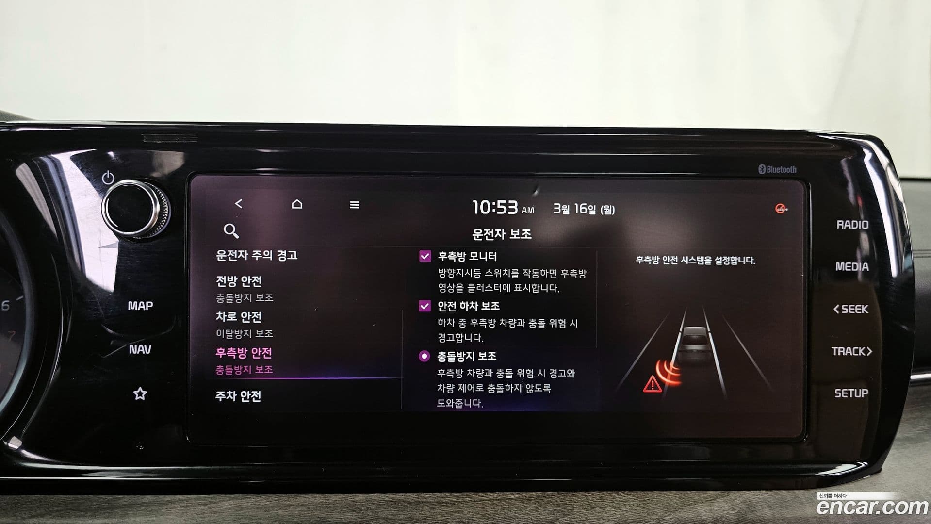 Main__Slider__Photo:K5 Kia 2021.0-15