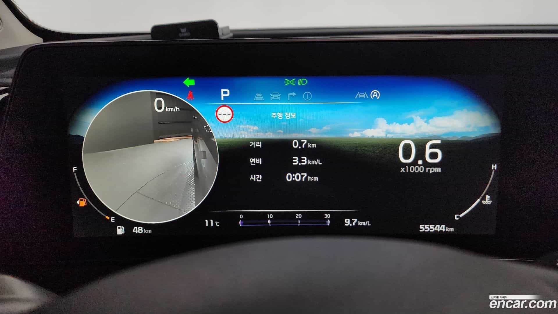 Sportage Kia 2023.1-INNER-008