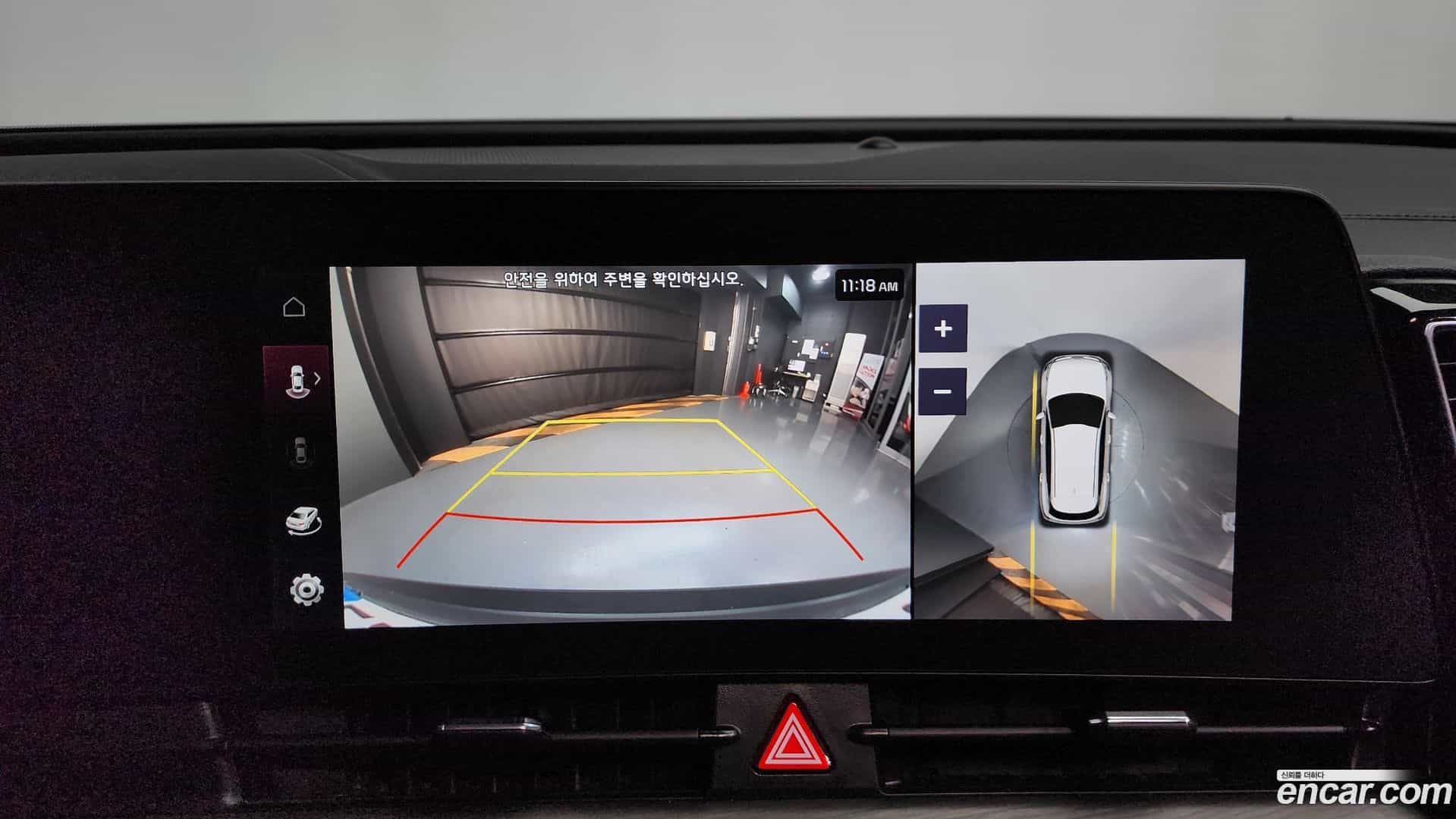 Sportage Kia 2023.1-OPTION-020