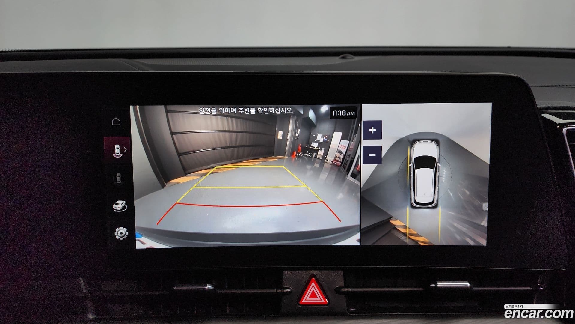 Main__Slider__Photo:Sportage Kia 2023.1-15