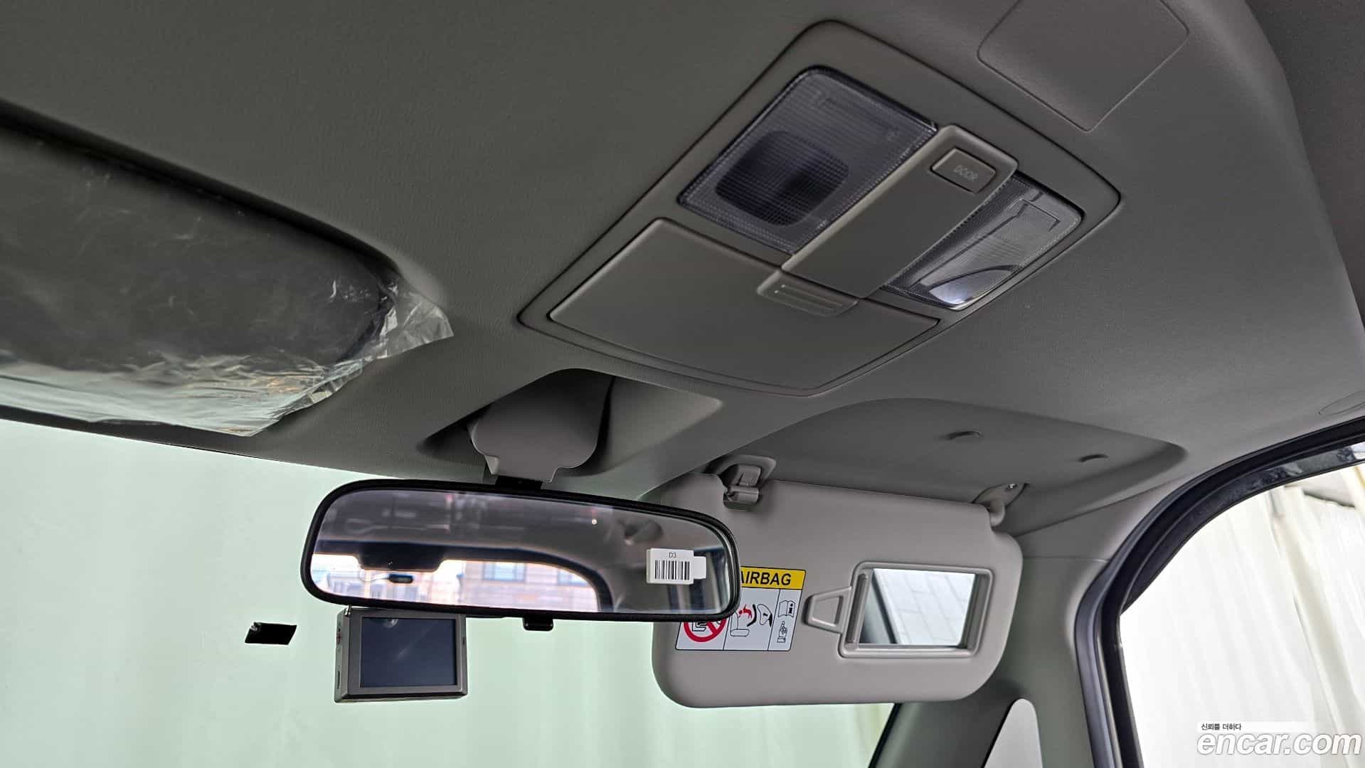 RAY Kia 2024.3-OPTION-020