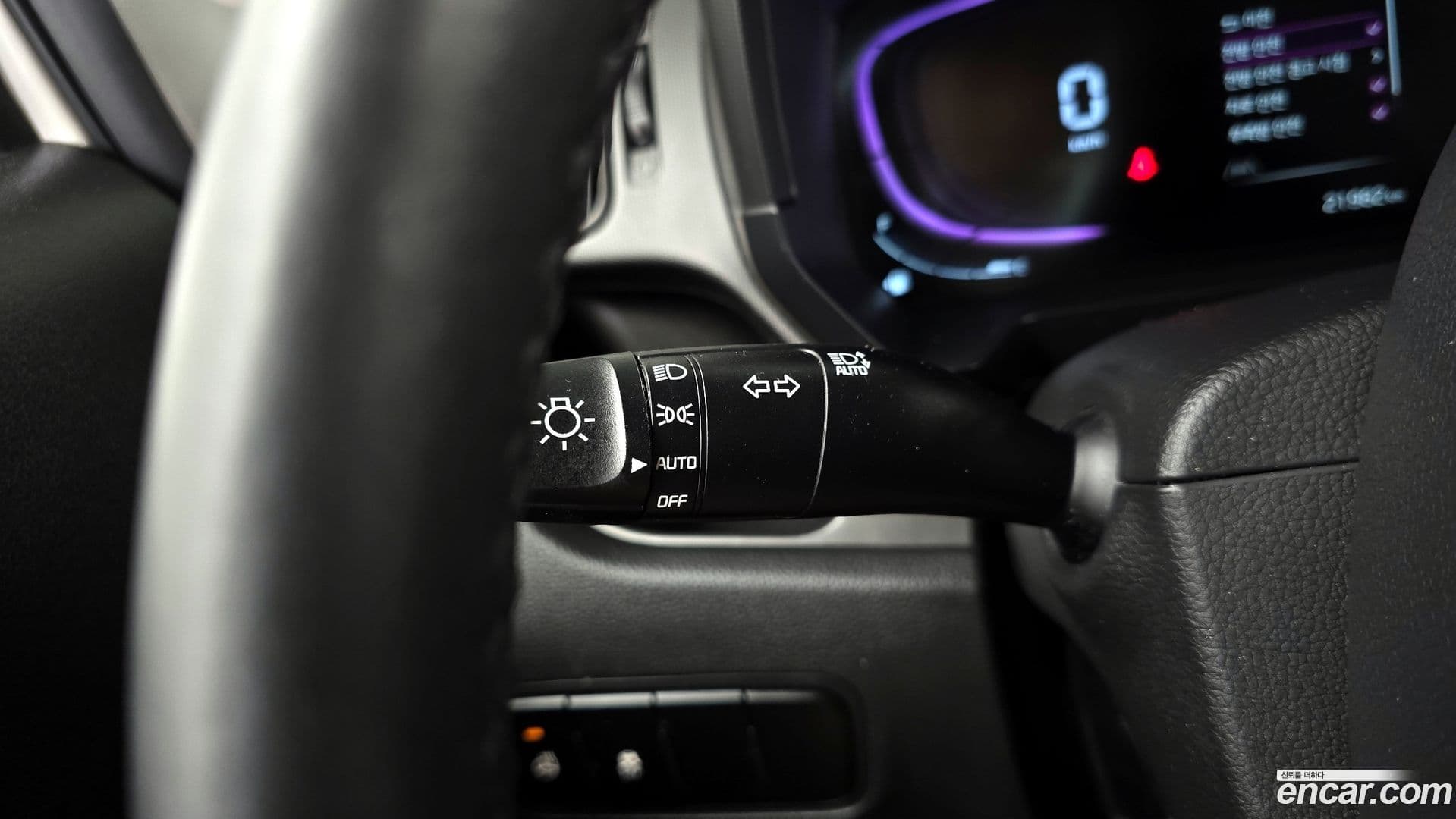 Main__Slider__Photo:RAY Kia 2024.3-16