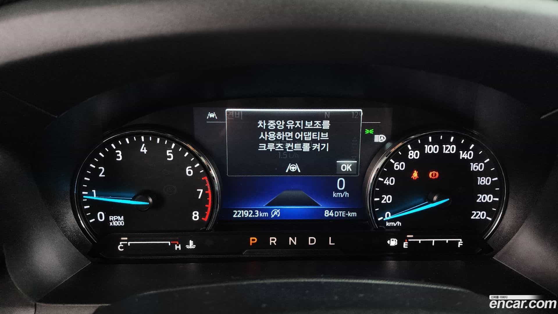 Explorer Ford 2023.10-INNER-008