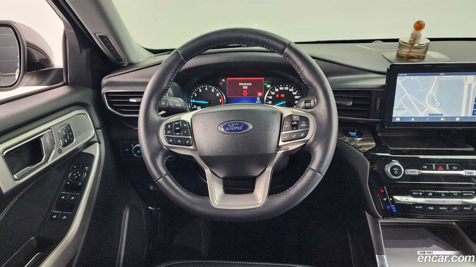 Explorer Ford 2023.10-OPTION-017