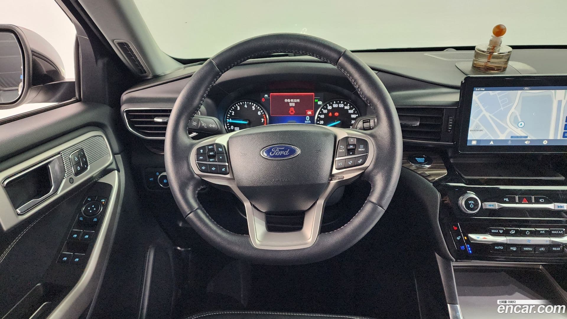 Main__Slider__Photo:Explorer Ford 2023.10-12