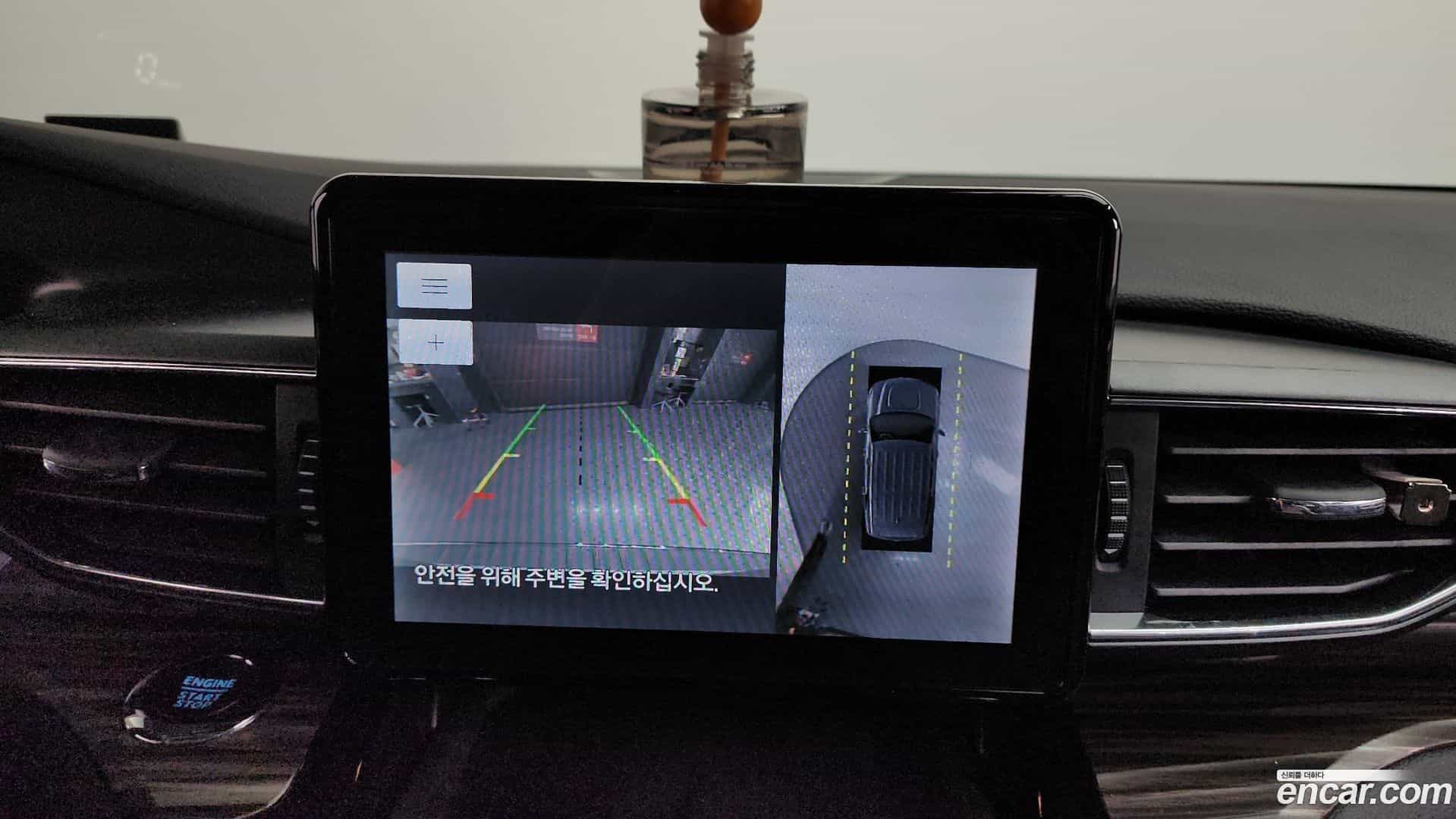 Explorer Ford 2023.10-OPTION-019