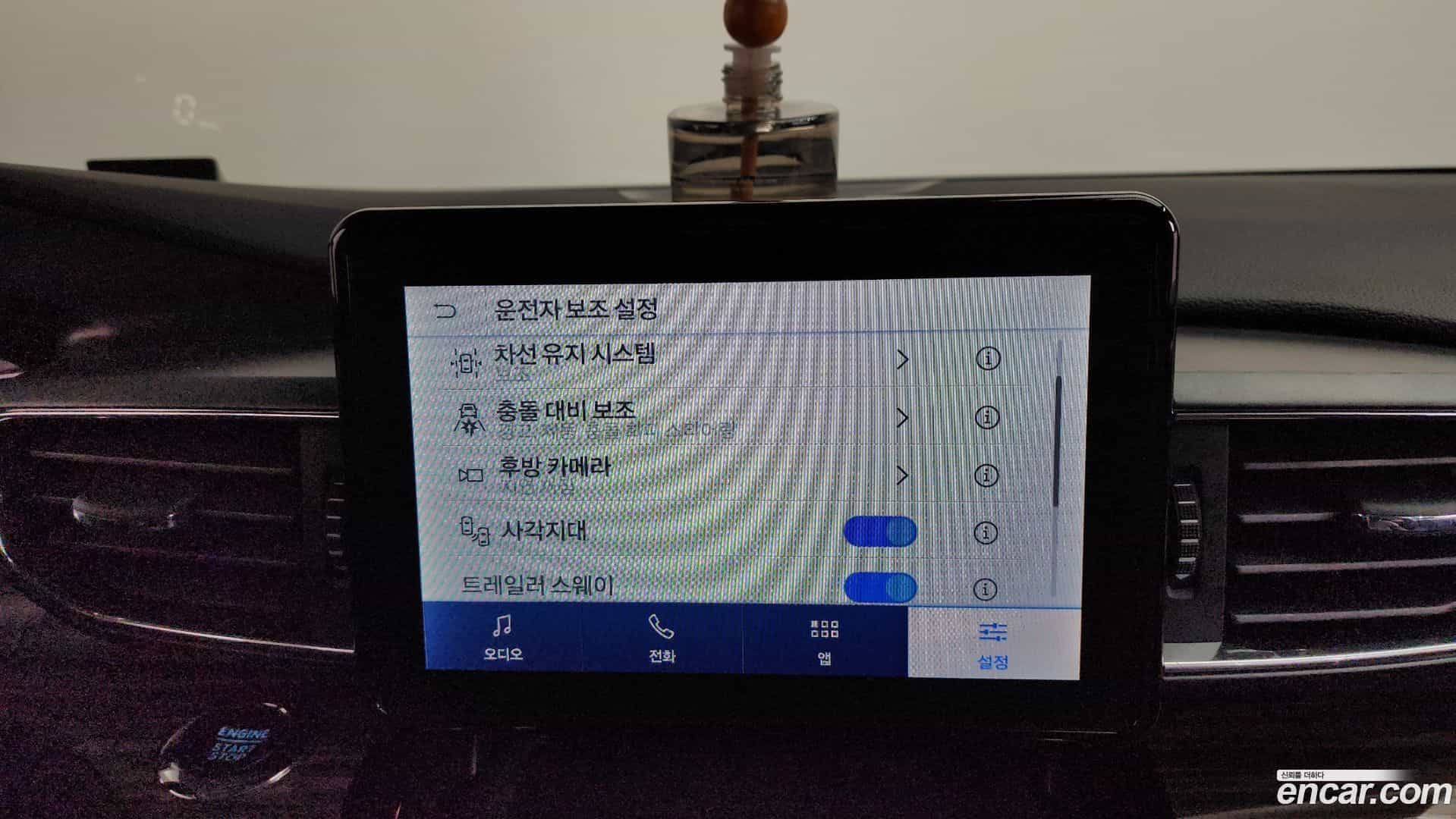 Explorer Ford 2023.10-OPTION-020