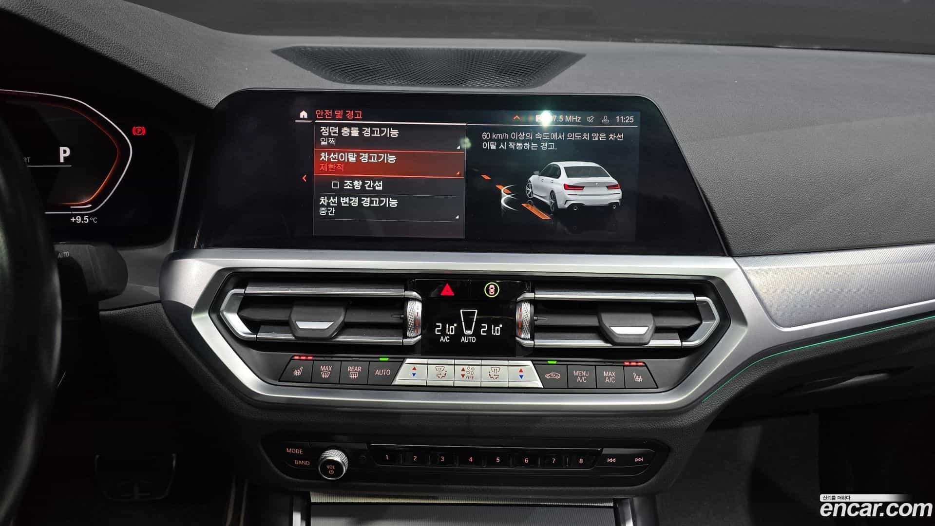 3-Series BMW 2021.10-OPTION-019