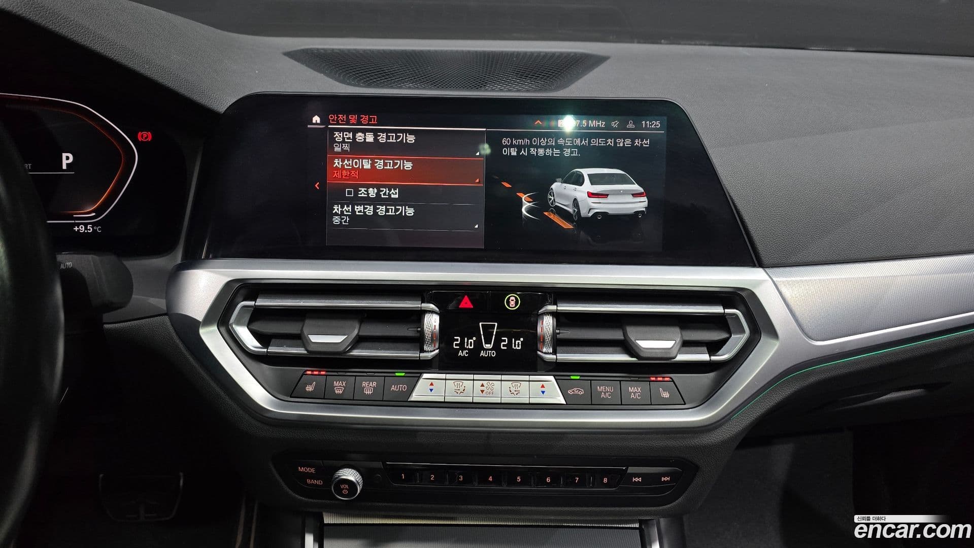 Main__Slider__Photo:3-Series BMW 2021.10-14