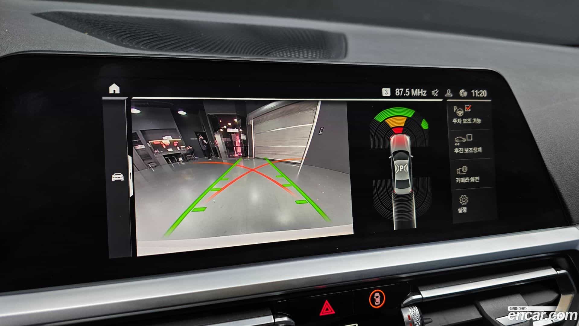 3-Series BMW 2021.10-OPTION-020