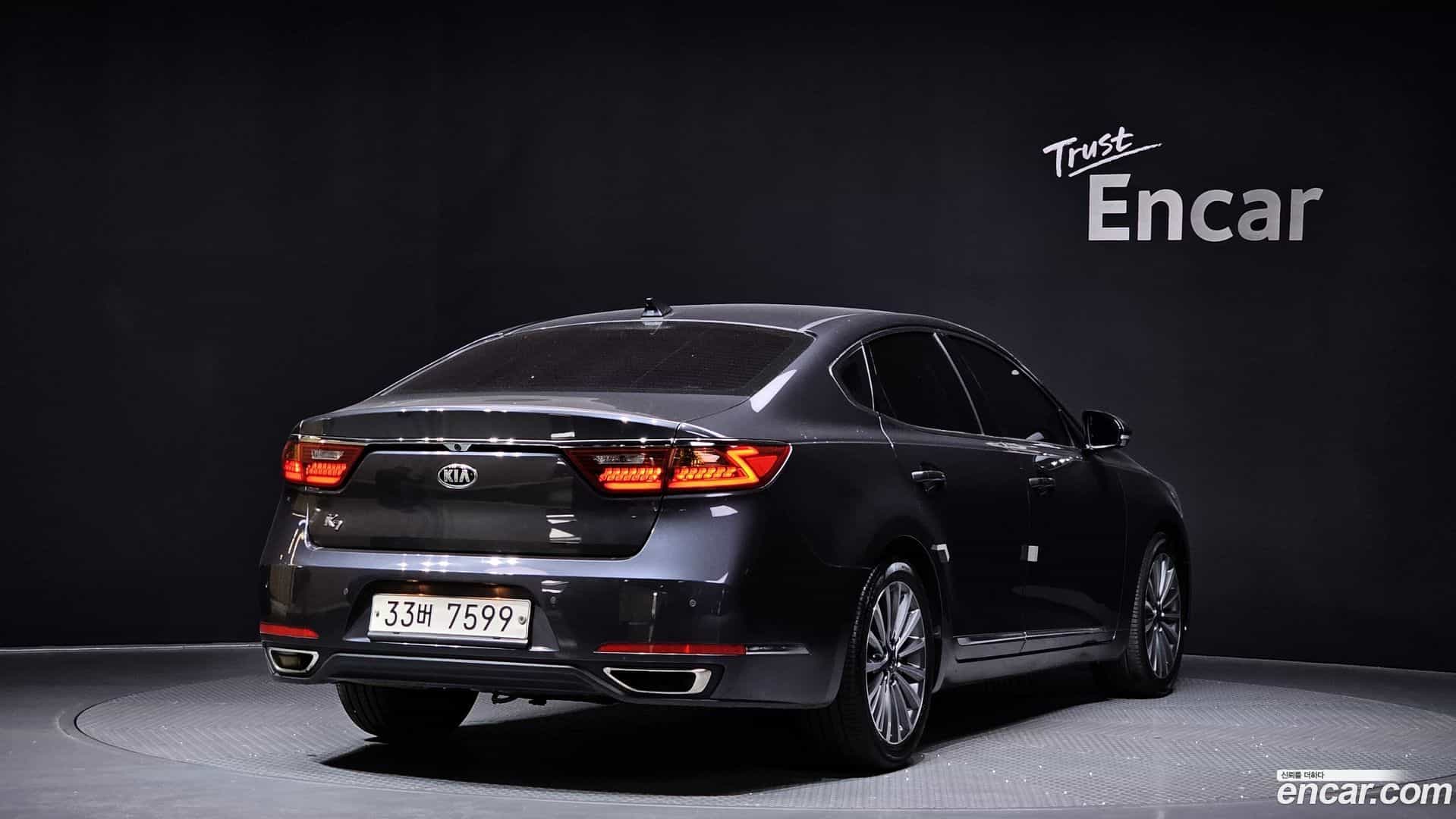 K7 Kia 2017.3-OUTER-002