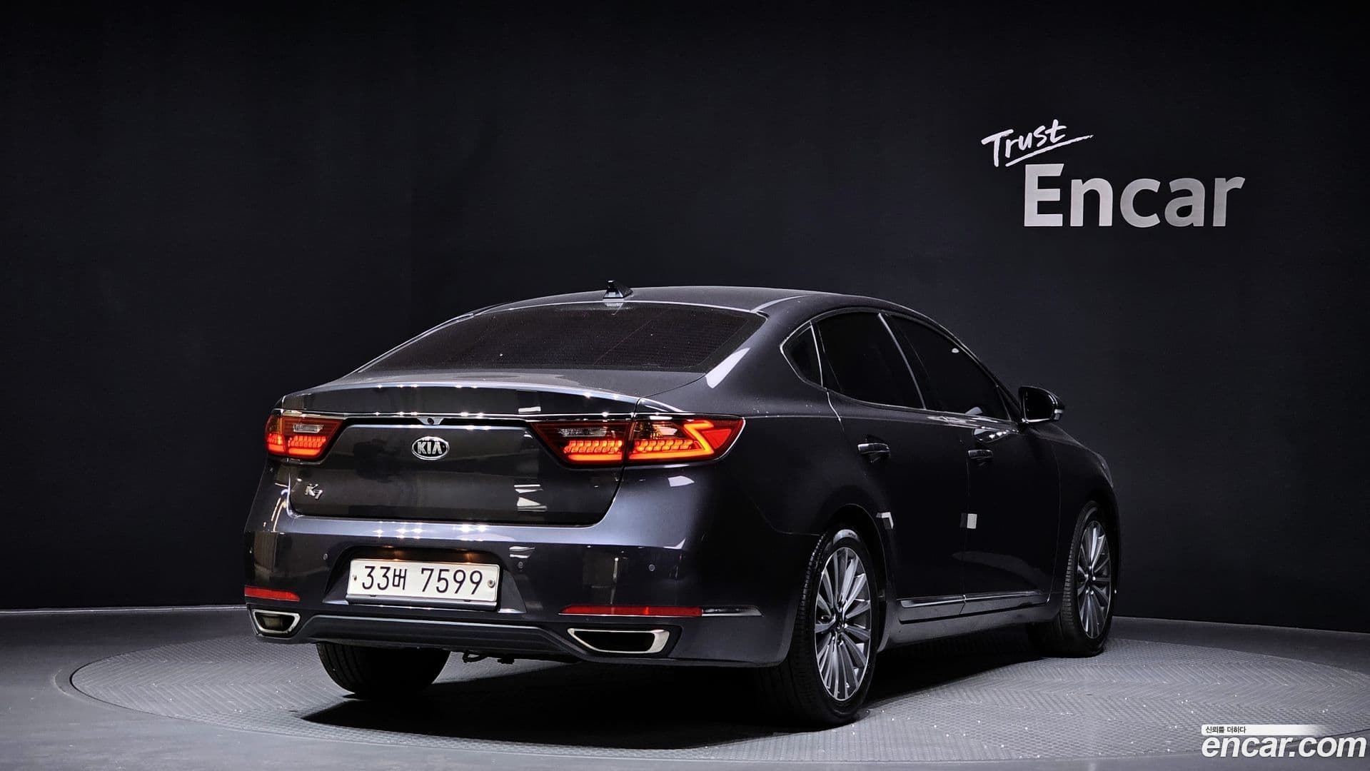 Main__Slider__Photo:K7 Kia 2017.3-1