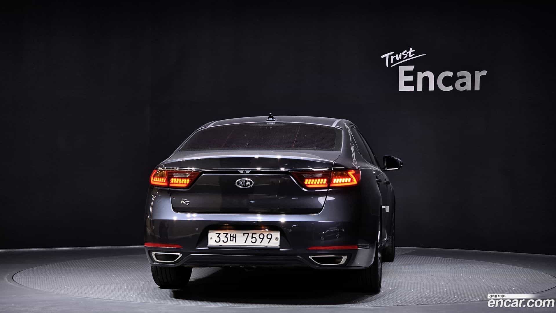 K7 Kia 2017.3-OUTER-004