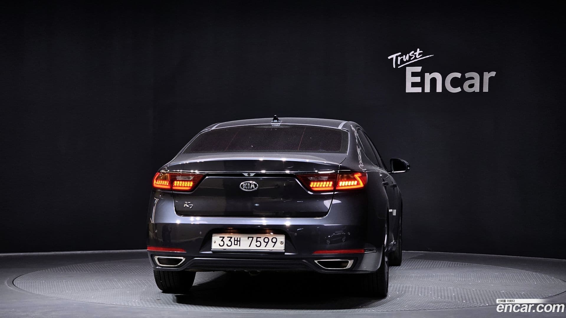 Main__Slider__Photo:K7 Kia 2017.3-3