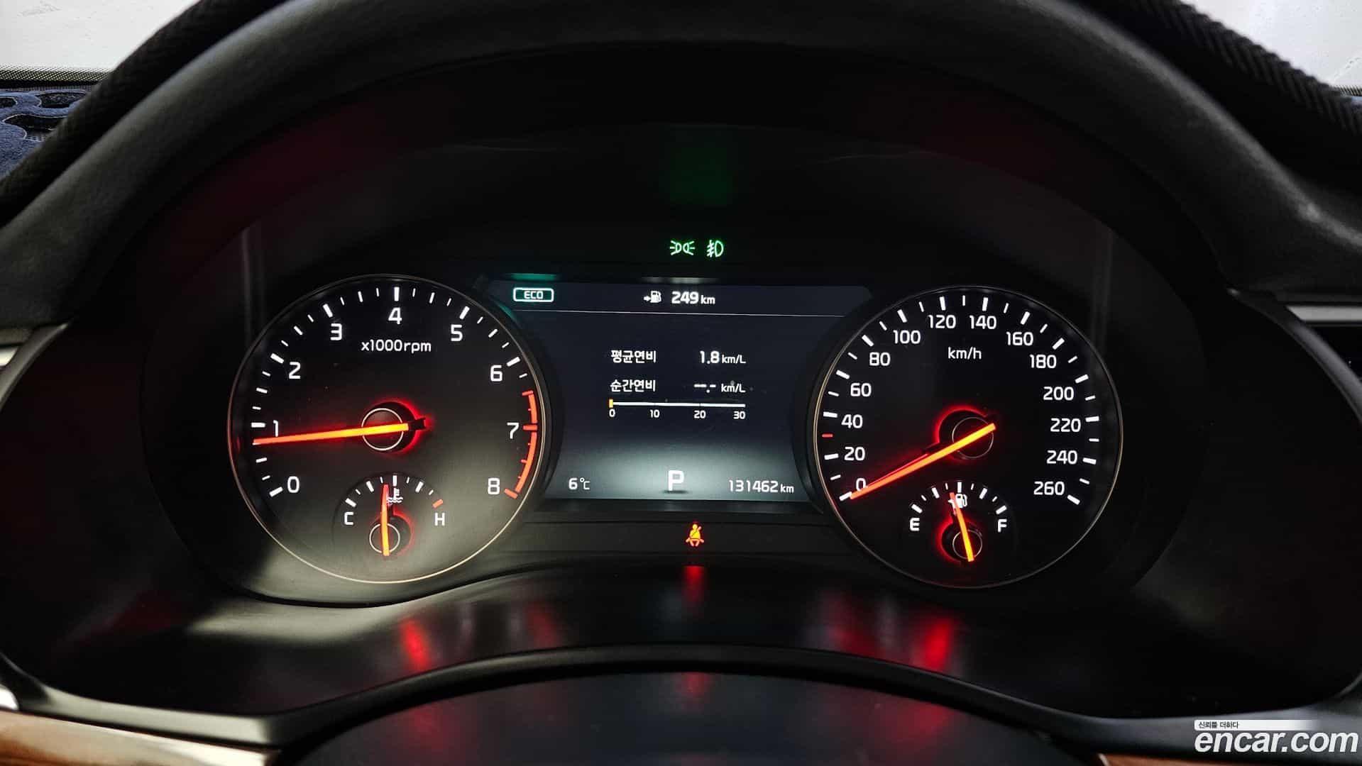 K7 Kia 2017.3-INNER-008