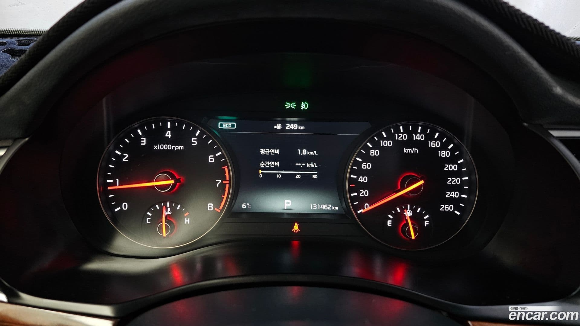 Main__Slider__Photo:K7 Kia 2017.3-7