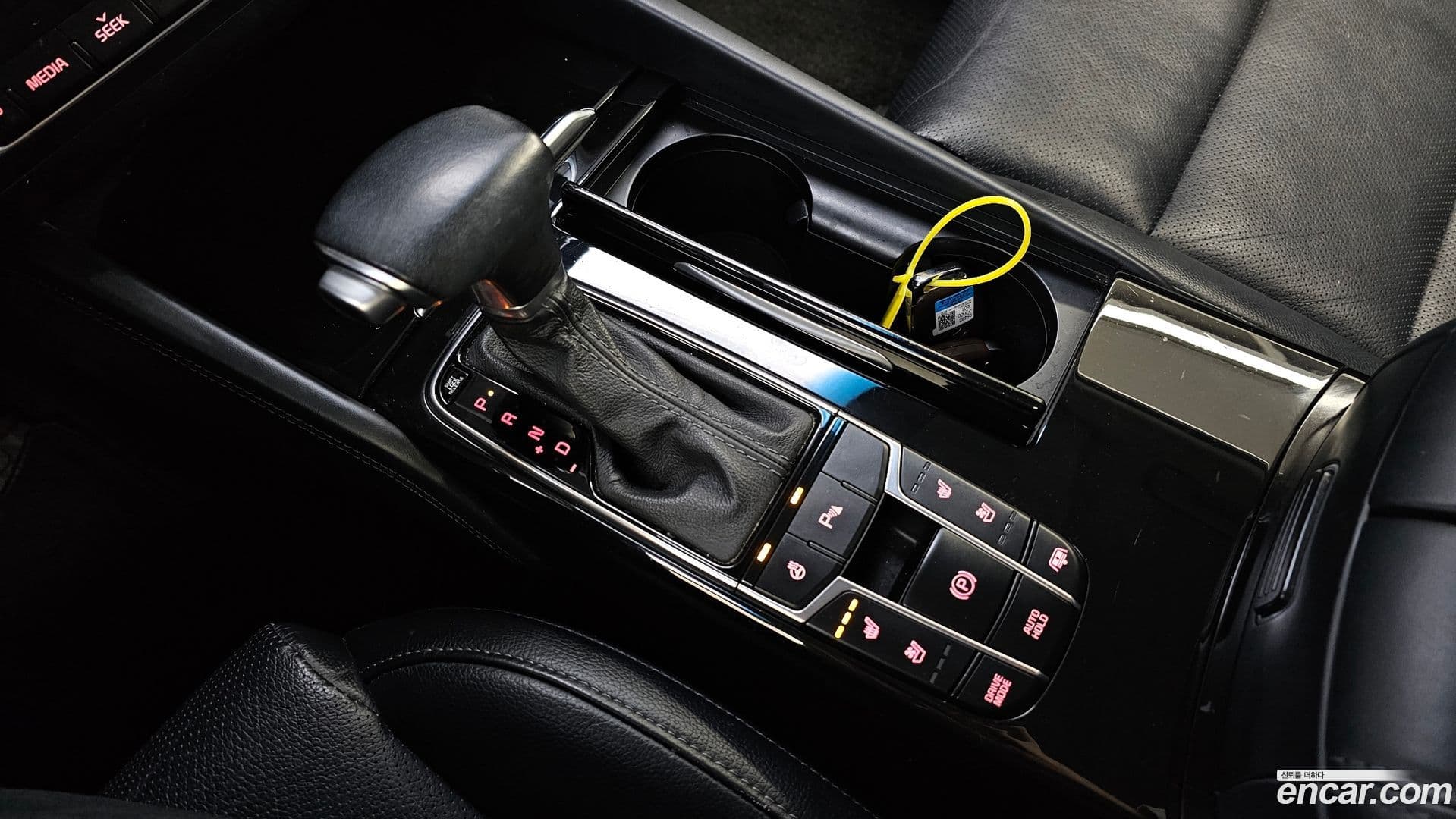 Main__Slider__Photo:K7 Kia 2017.3-8