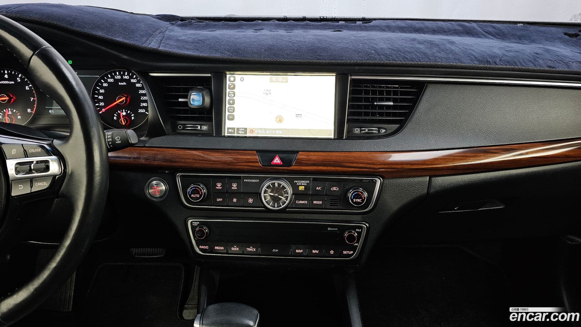 Main__Slider__Photo:K7 Kia 2017.3-13