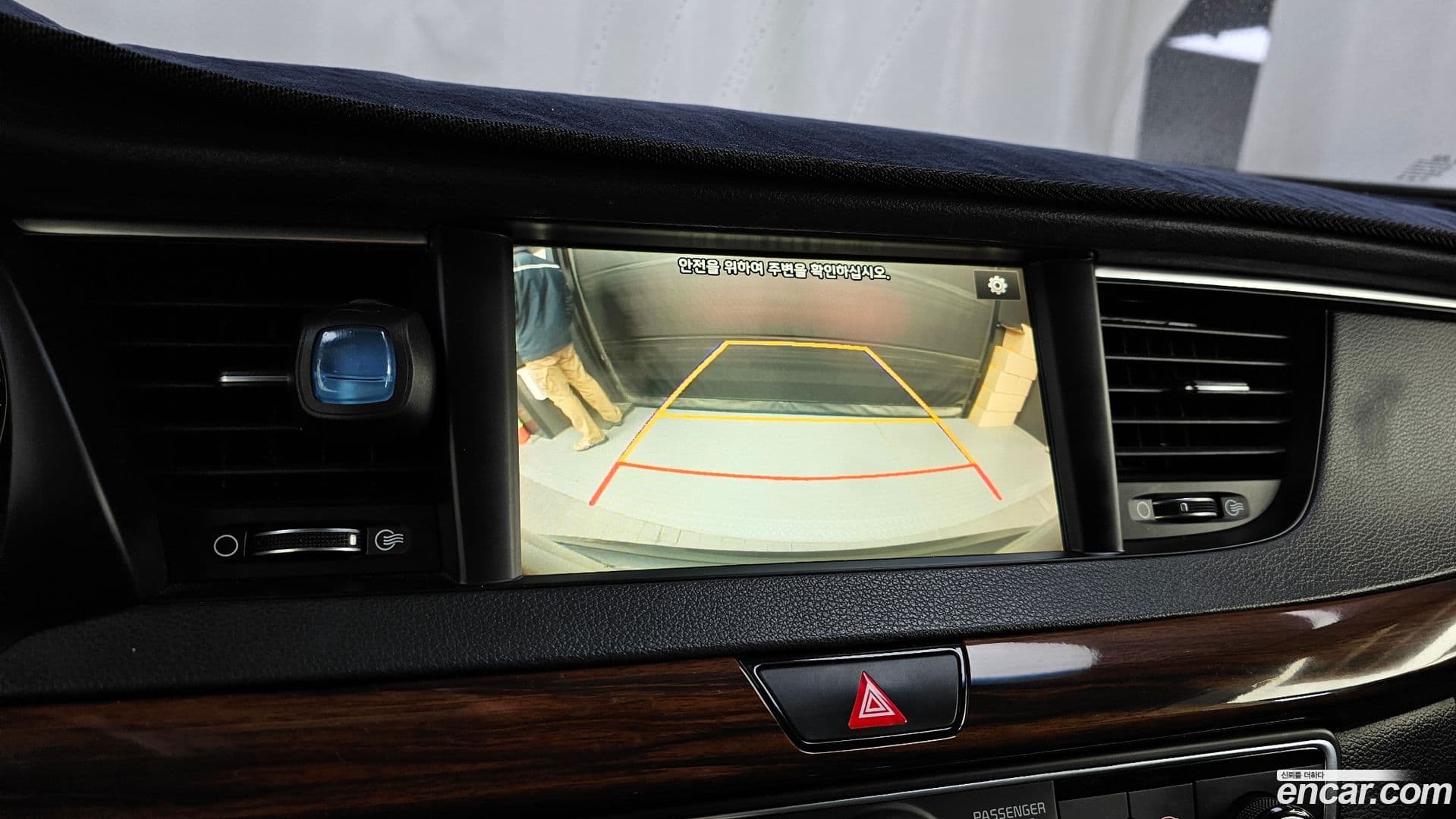 Main__Slider__Photo:K7 Kia 2017.3-14