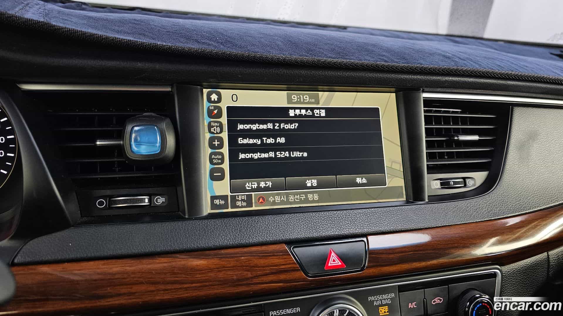 K7 Kia 2017.3-OPTION-020