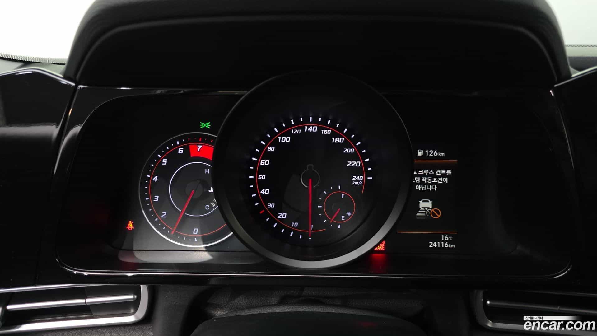 AVANTE Hyundai 2023.0-INNER-008