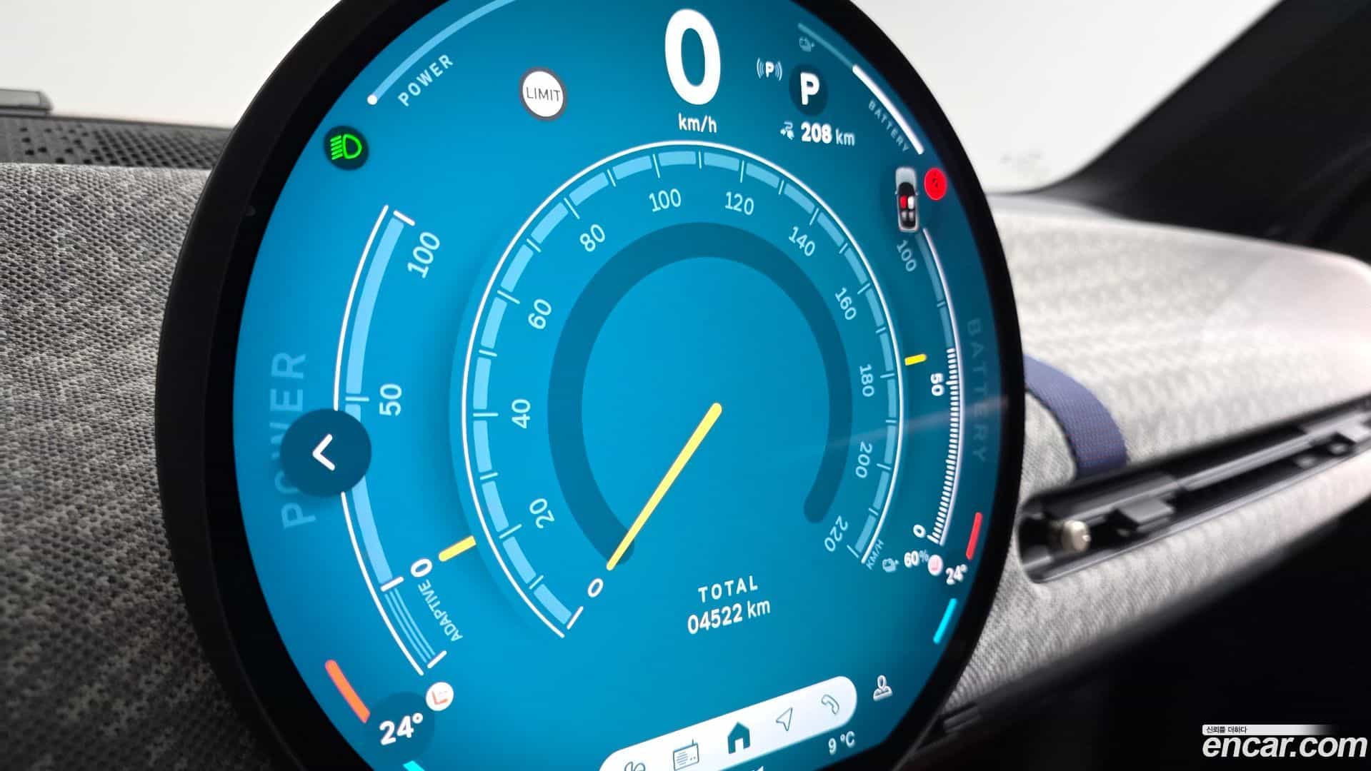 Cooper Mini 2024.11-INNER-008