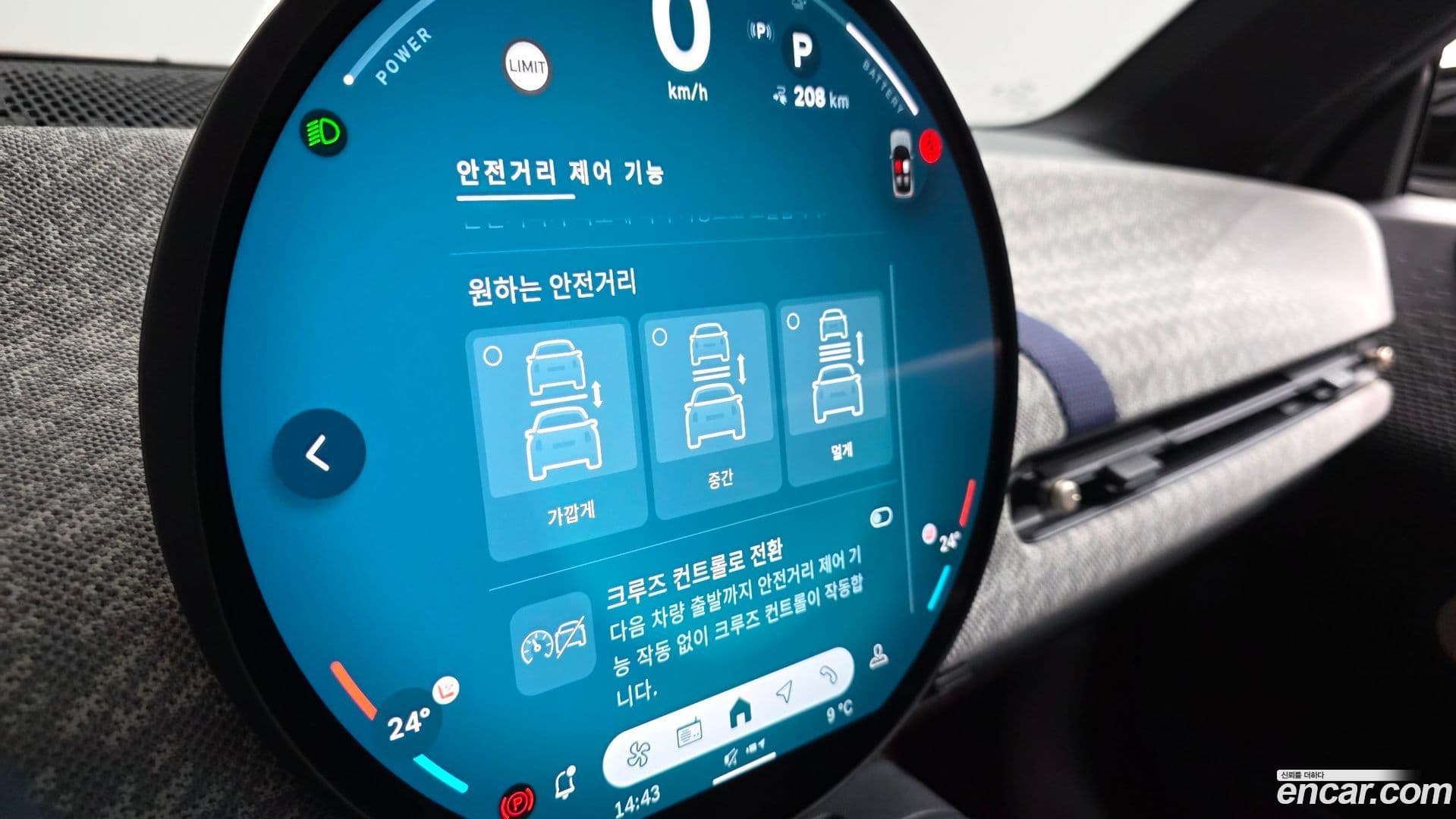 Main__Slider__Photo:Cooper Mini 2024.11-17