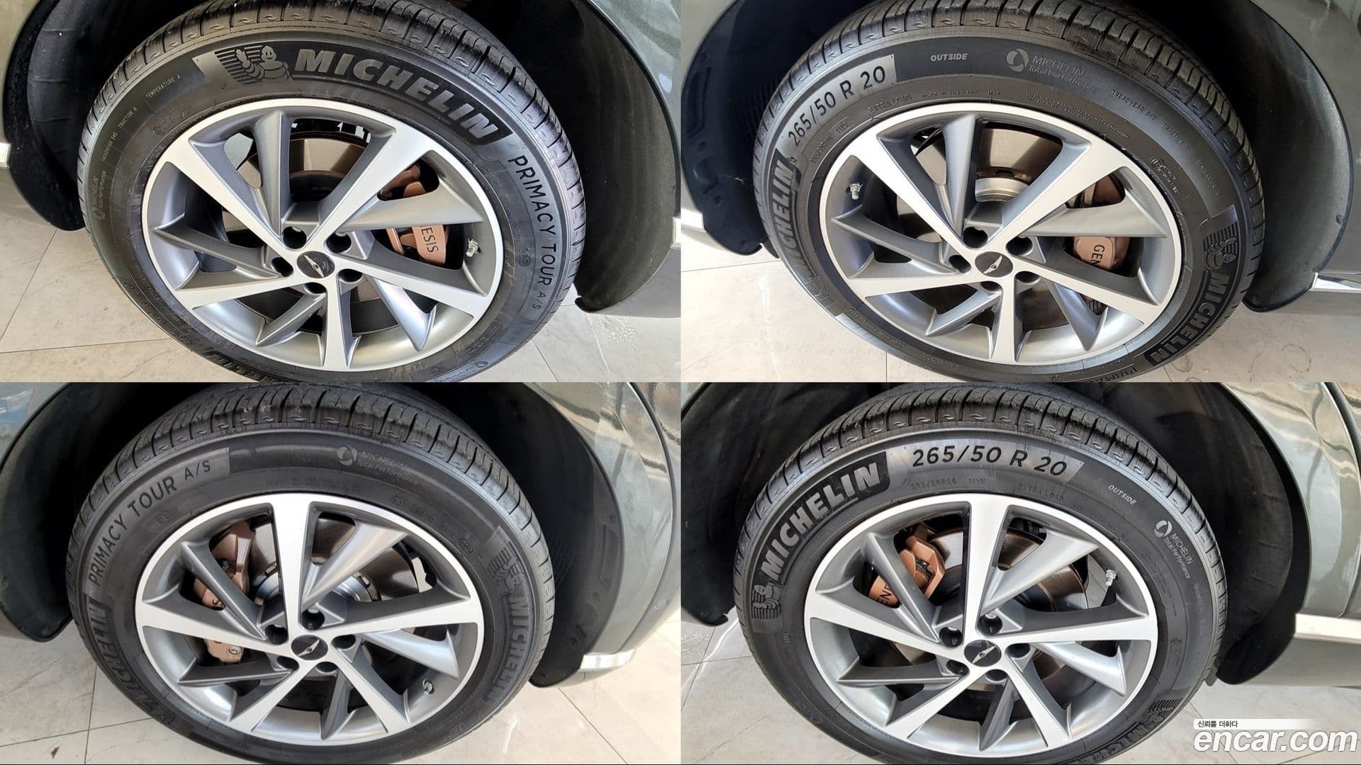 Main__Slider__Photo:GV80 Genesis 2024.1-4