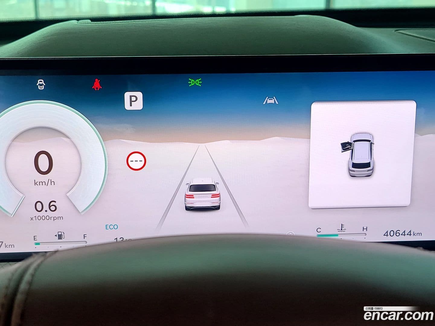 Main__Slider__Photo:GV80 Genesis 2024.1-7