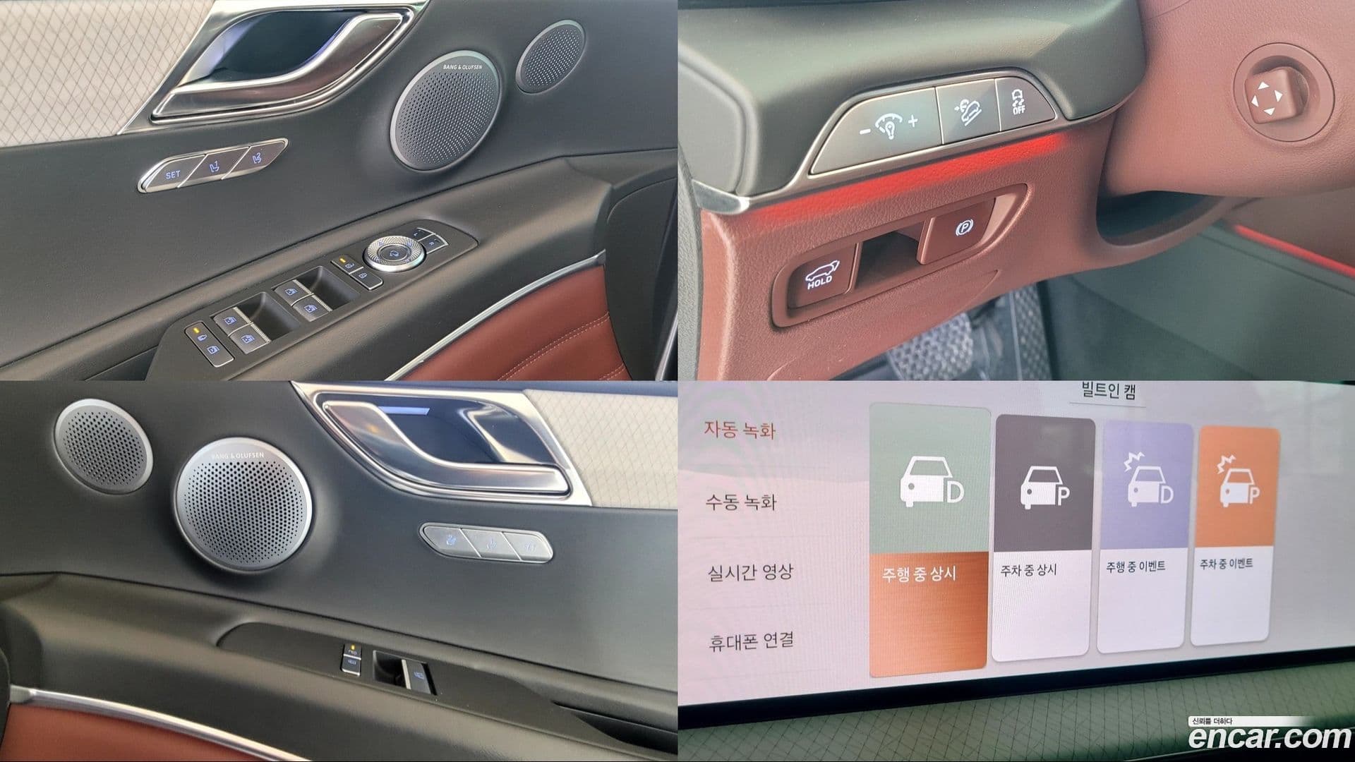 Main__Slider__Photo:GV80 Genesis 2024.1-10