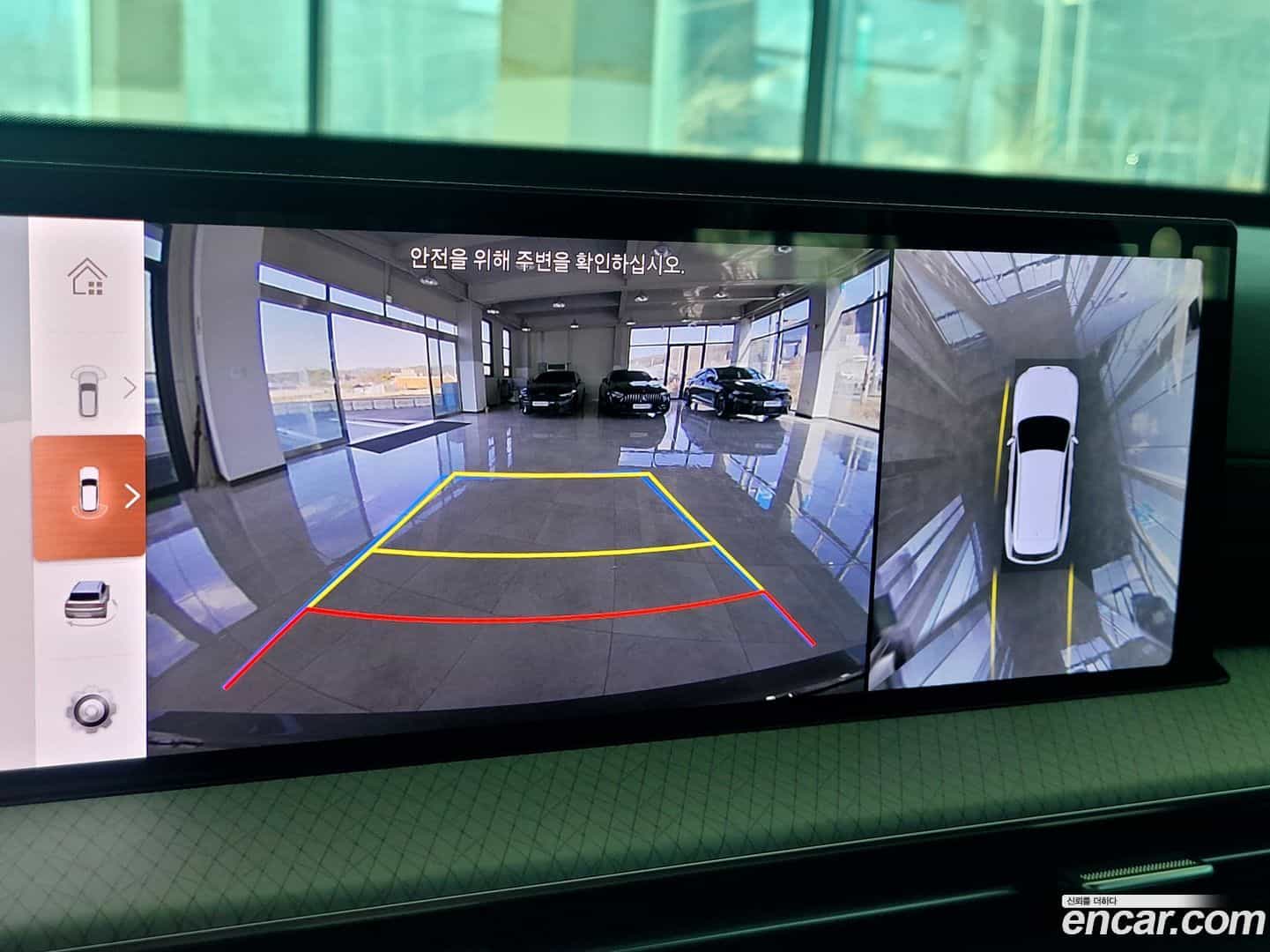 GV80 Genesis 2024.1-OPTION-019