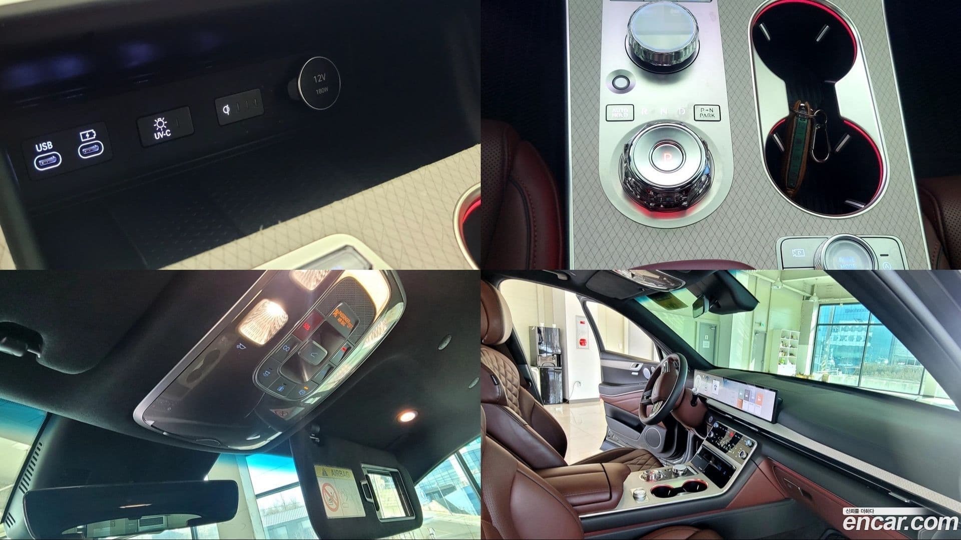 Main__Slider__Photo:GV80 Genesis 2024.1-16