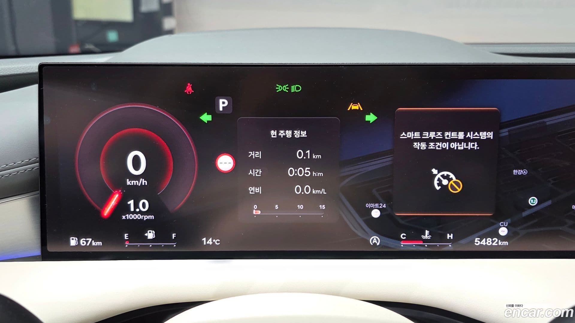 Main__Slider__Photo:G80 Genesis 2025.1-7