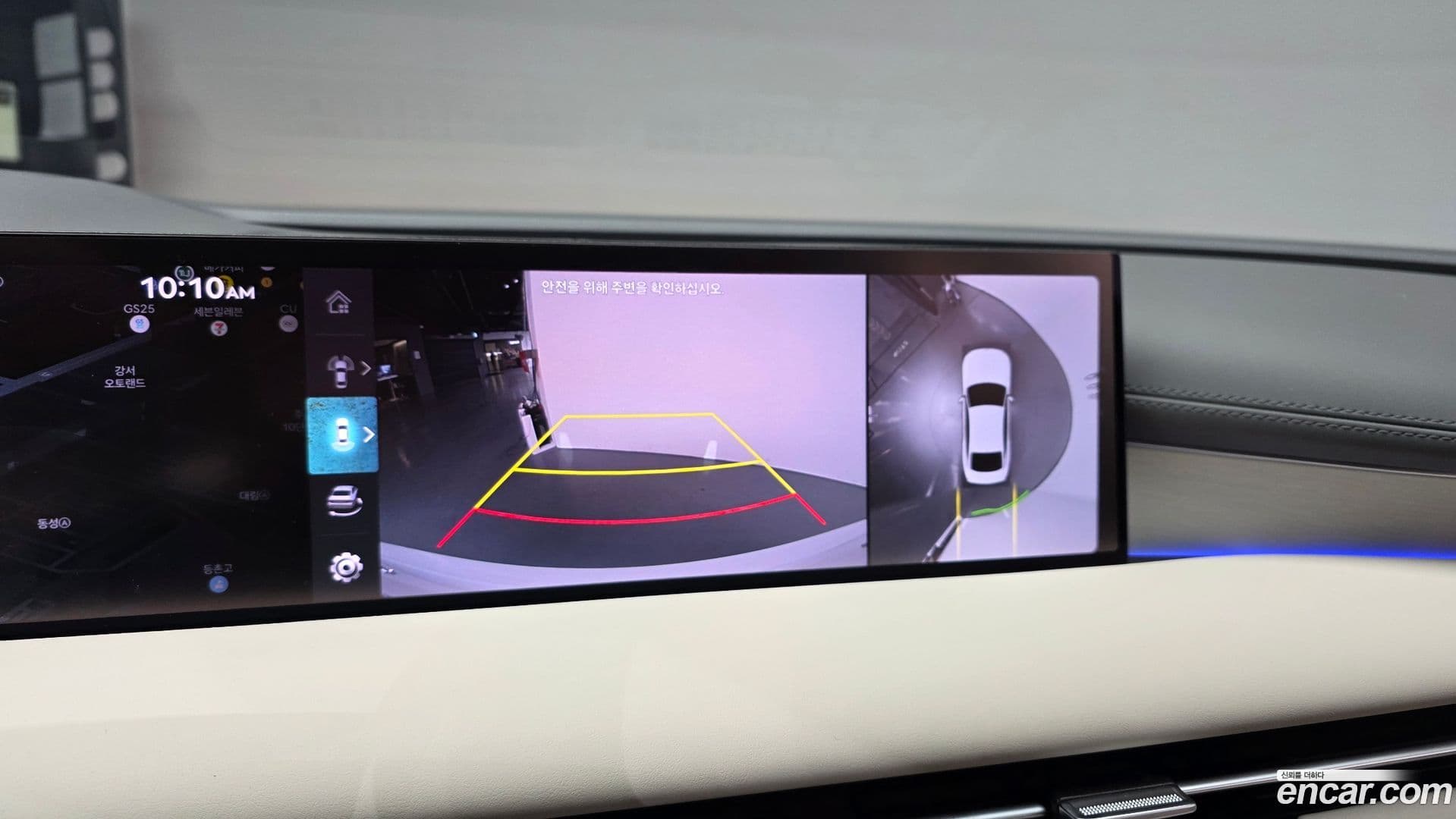 Main__Slider__Photo:G80 Genesis 2025.1-14