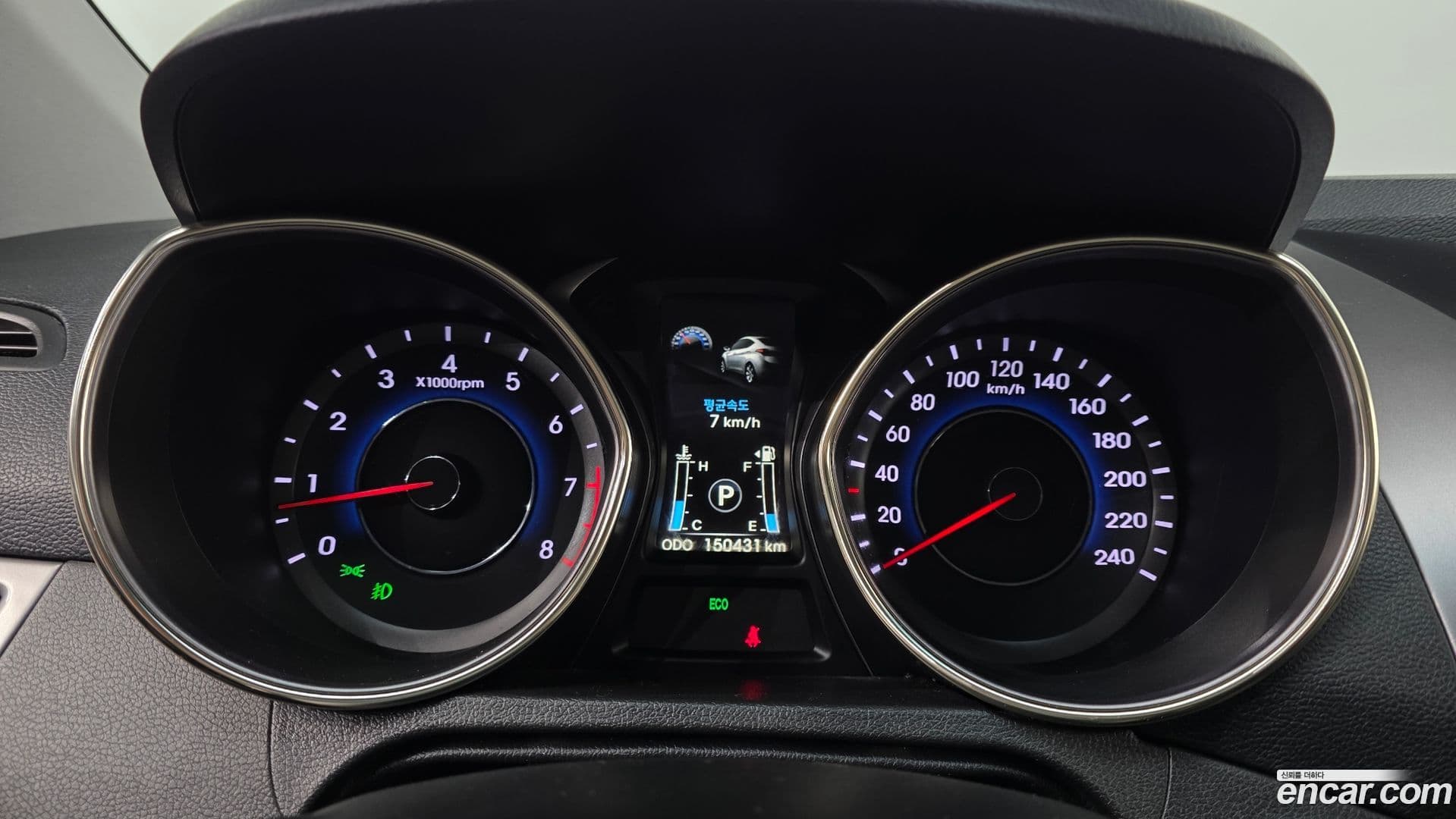 Main__Slider__Photo:AVANTE Hyundai 2010.8-7