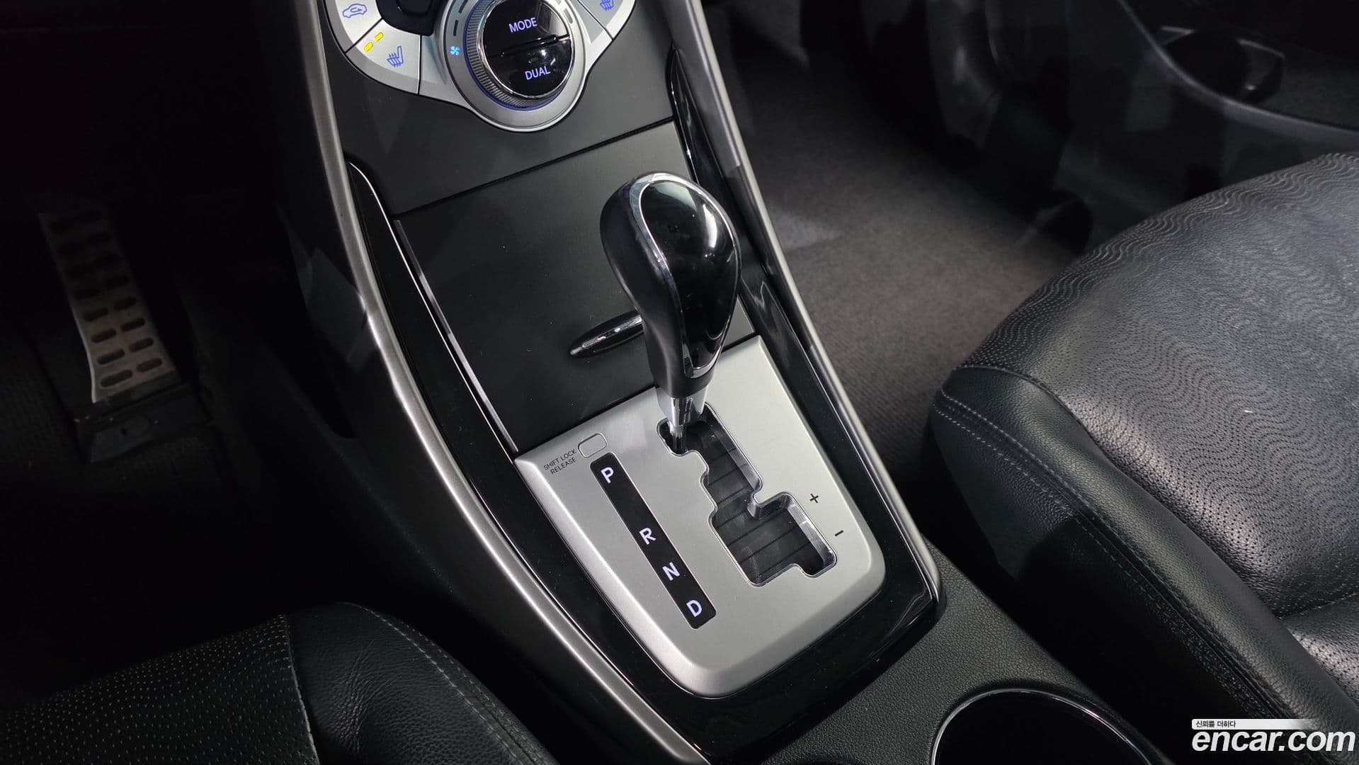 Main__Slider__Photo:AVANTE Hyundai 2010.8-8